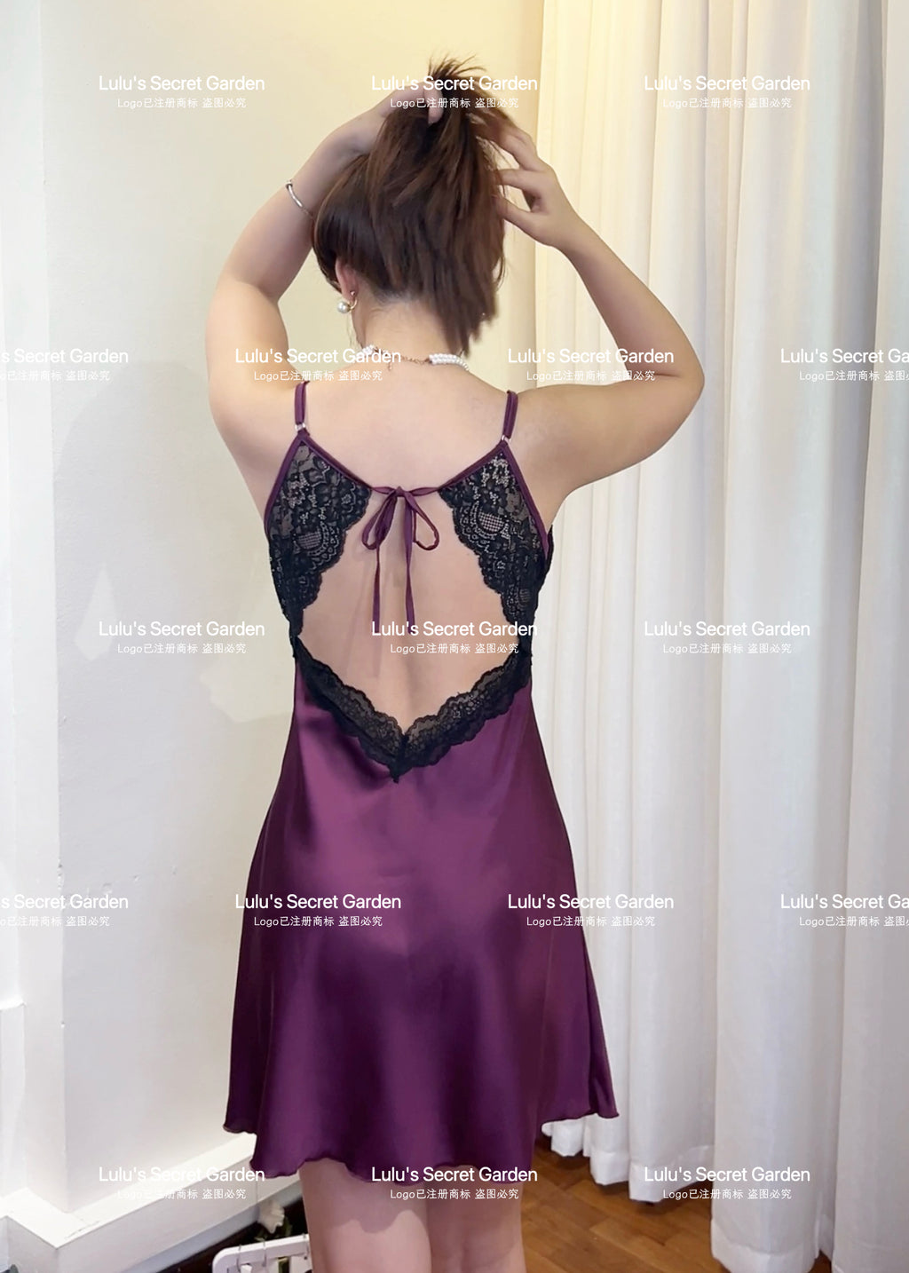 LULU 1055 - Sexy Solid Color Sleepwear Casual and Comfortable with Padded Camisole Silky and Slimming Sleep Dress