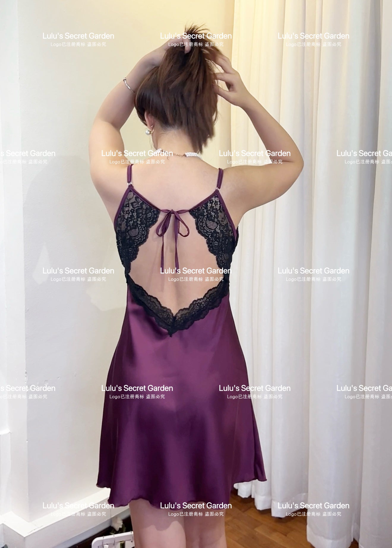 LULU 1055 - Sexy Solid Color Sleepwear Casual and Comfortable with Padded Camisole Silky and Slimming Sleep Dress