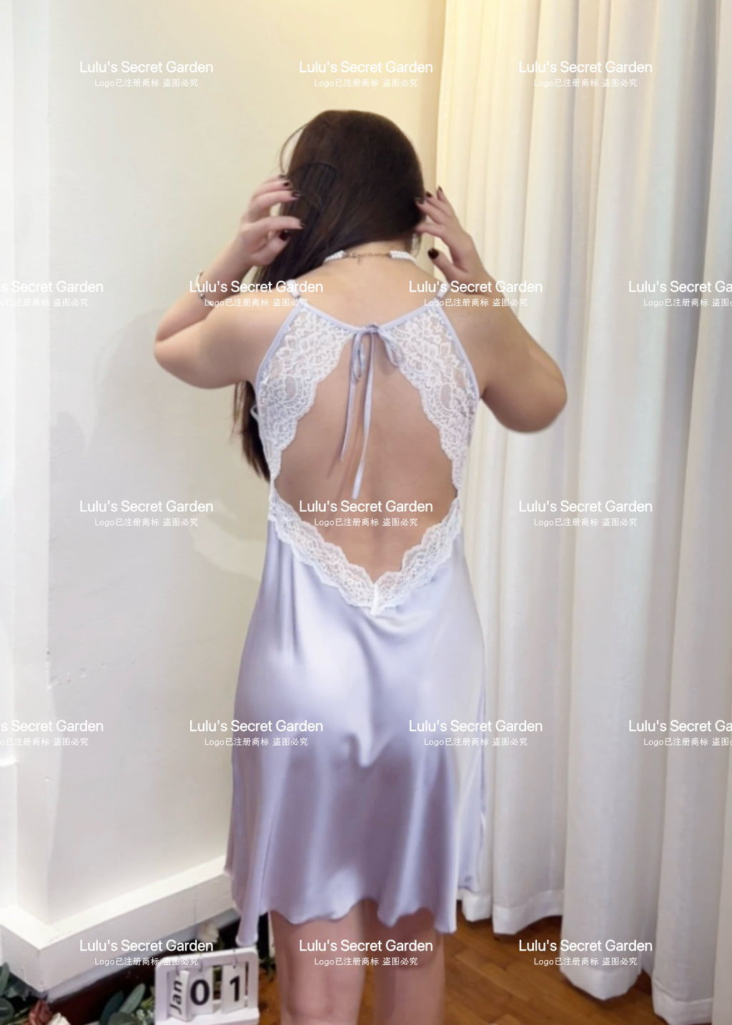 LULU 1055 - Sexy Solid Color Sleepwear Casual and Comfortable with Padded Camisole Silky and Slimming Sleep Dress