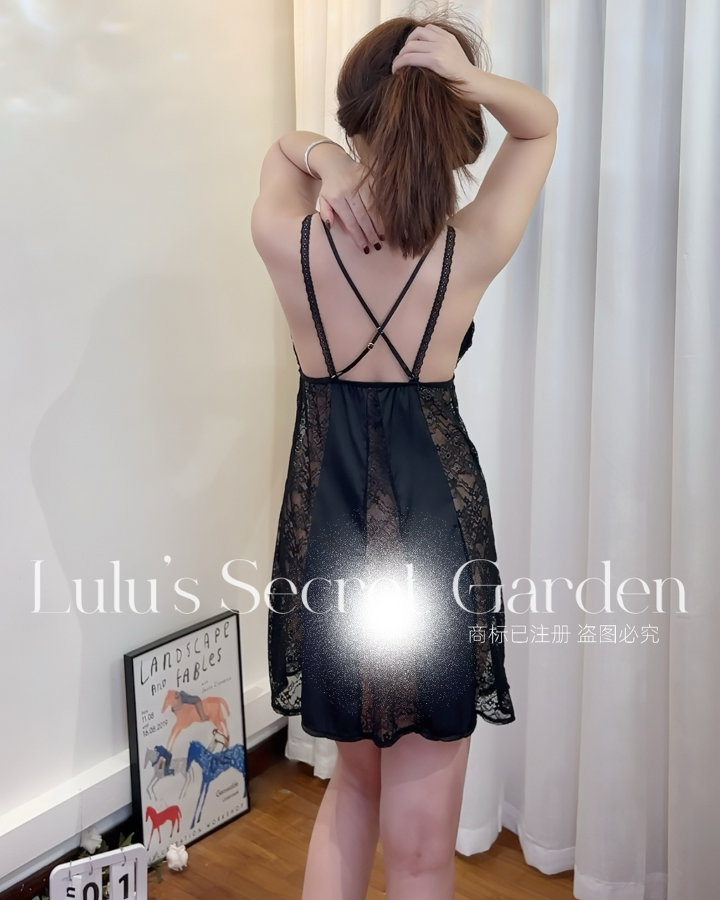 LULU 1057 - Pure Desire Goddess Style Padded Lace Sexy Solid Color Spaghetti Strap Nightgown for Home or Honeymoon