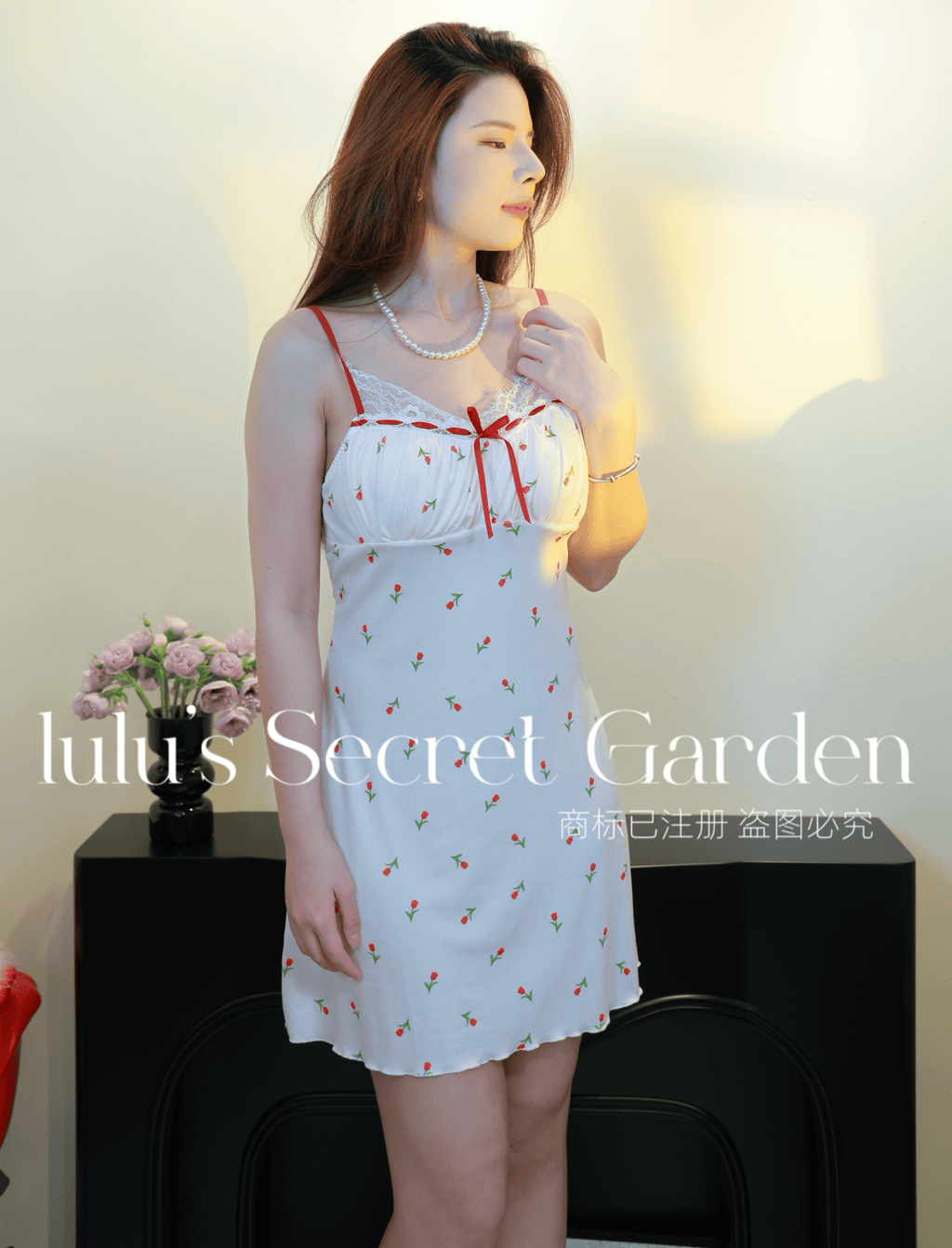 LULU 1131-Brand Sexy Lingerie Set – Padded Floral Ice Silk Camisole Dress for Plus Size Women, Sweet & Seductive Style