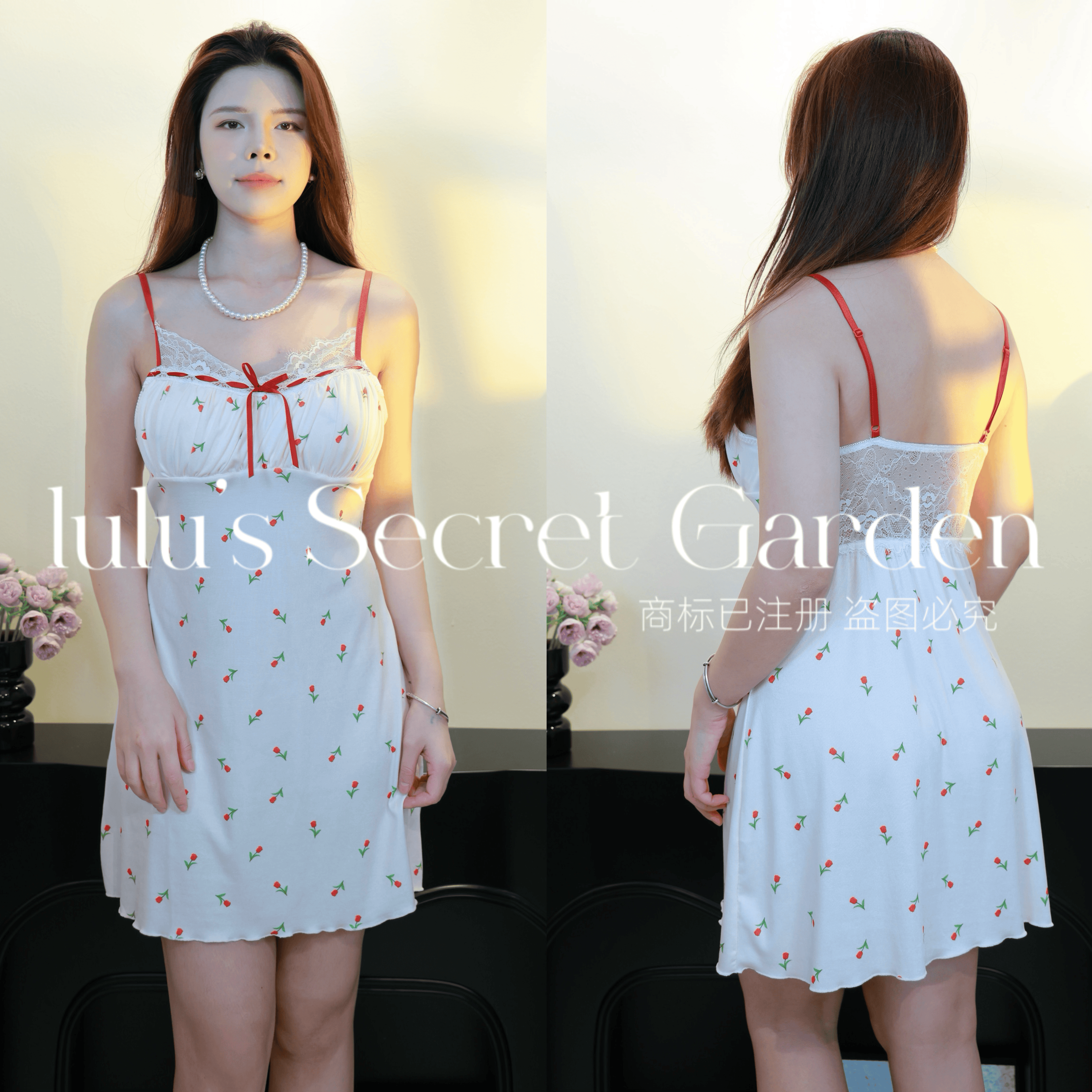 LULU 1131-Brand Sexy Lingerie Set – Padded Floral Ice Silk Camisole Dress for Plus Size Women, Sweet & Seductive Style