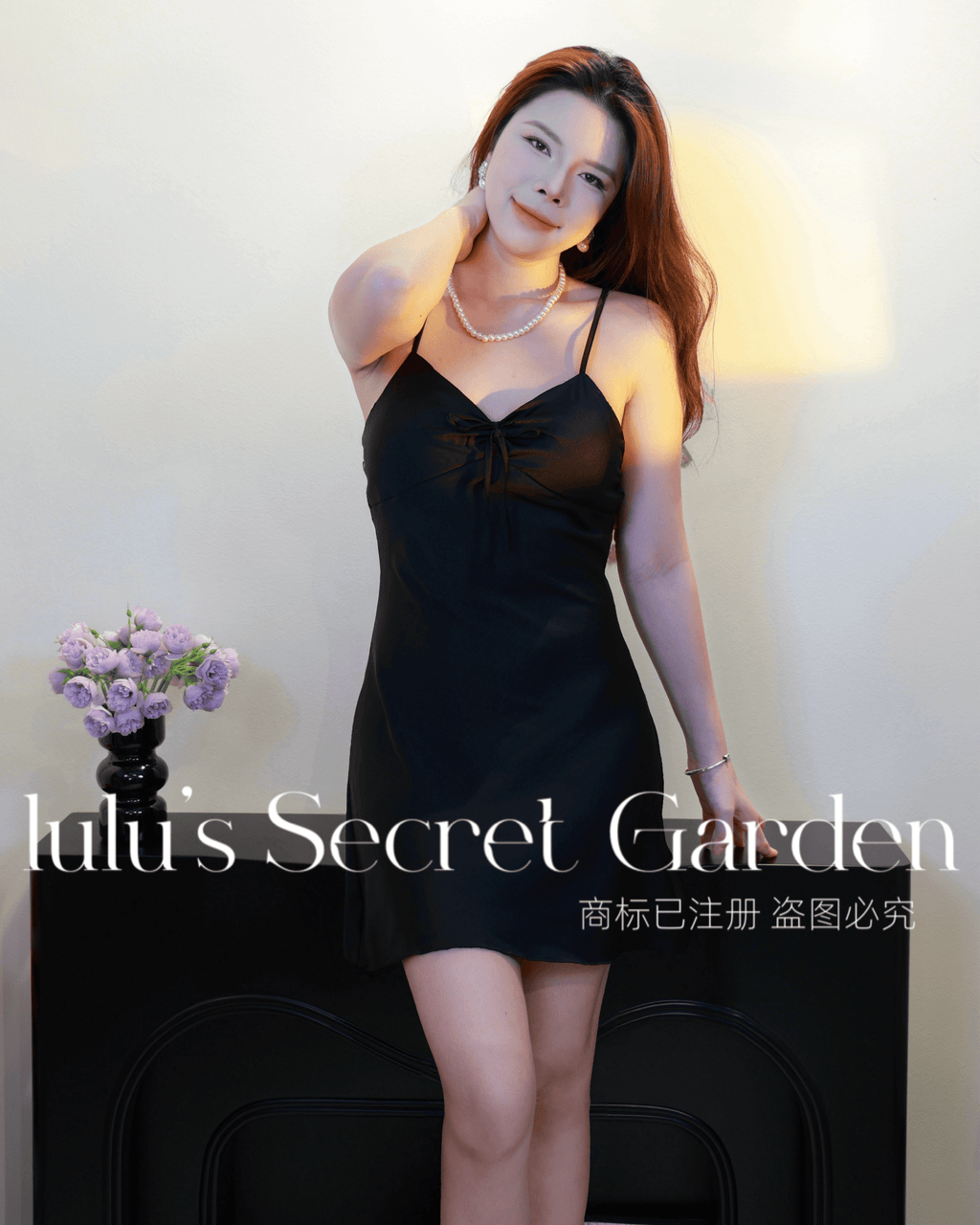 LULU 1035 - Ultra-A-line Hem Silky Satin Camisole Sexy Slim Fit Nightdress with Padded Bra