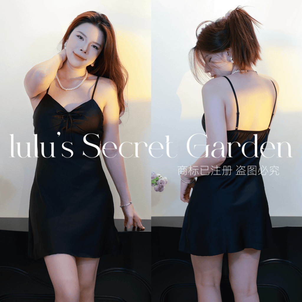 LULU 1035 - Ultra-A-line Hem Silky Satin Camisole Sexy Slim Fit Nightdress with Padded Bra