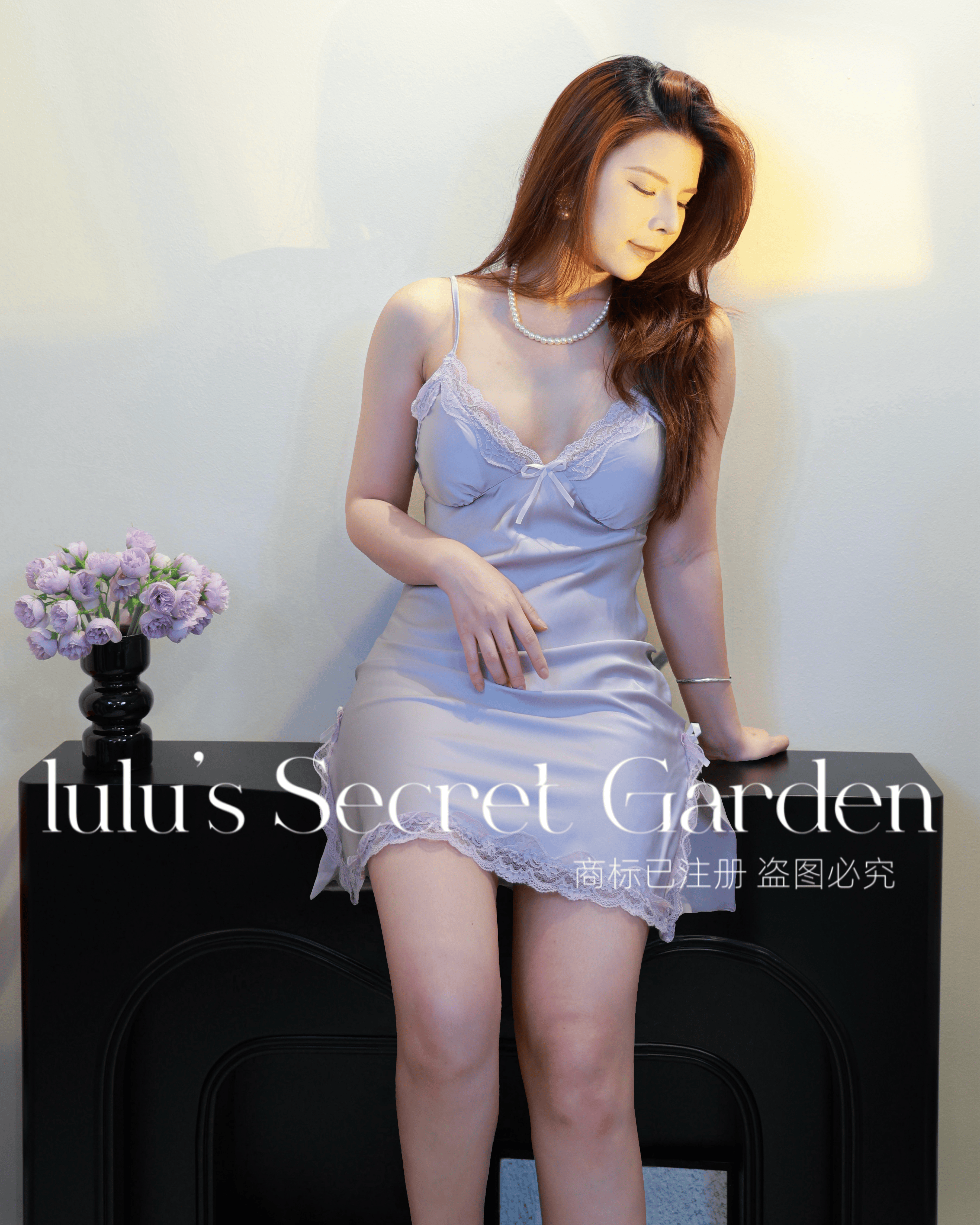 LULU 1045 - New Simple Lace Ice Silk Camisole Sleep Dress with Padded Bra