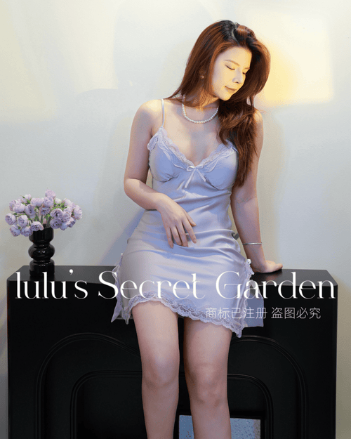 LULU 1045 - New Simple Lace Ice Silk Camisole Sleep Dress with Padded Bra