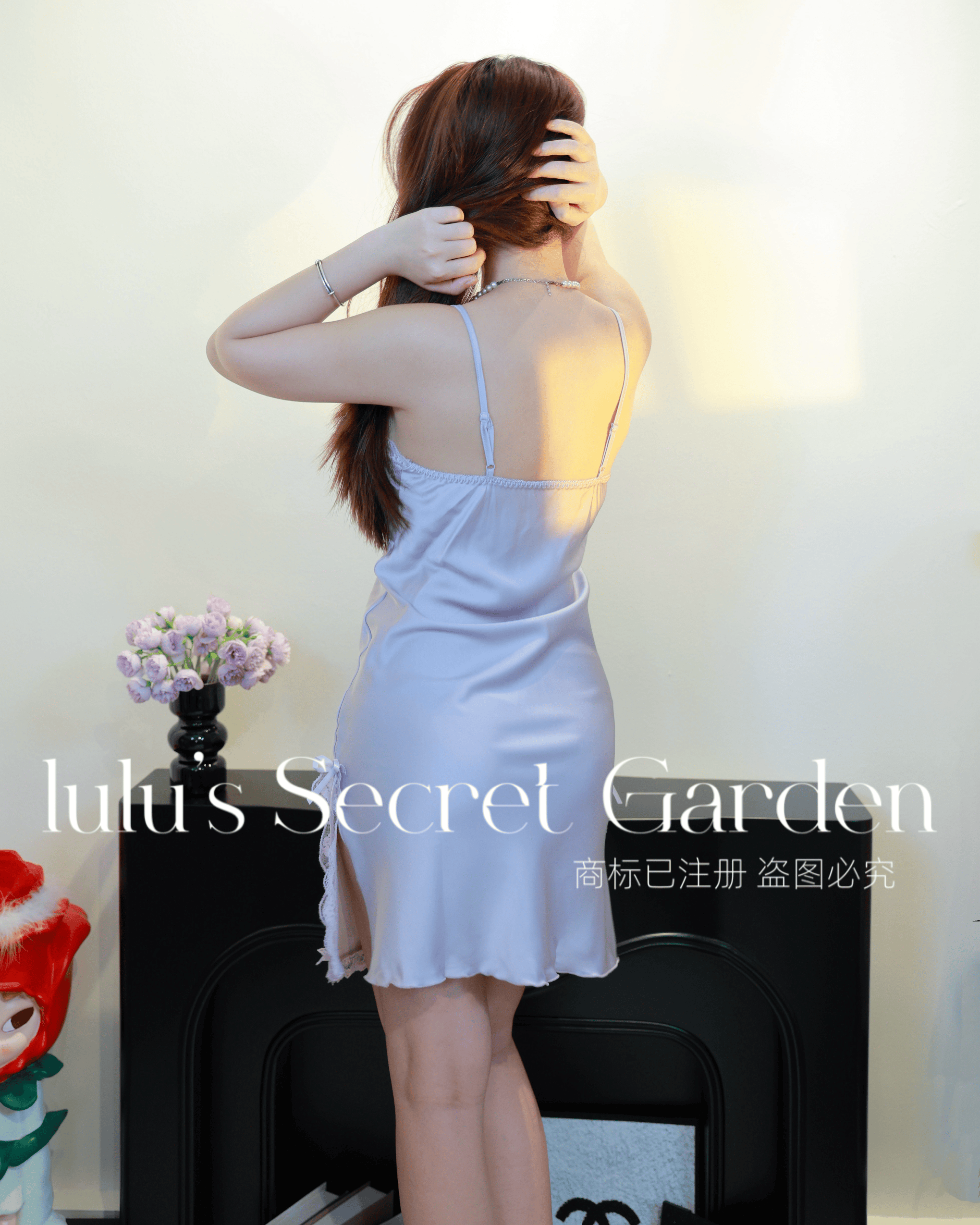 LULU 1045 - New Simple Lace Ice Silk Camisole Sleep Dress with Padded Bra