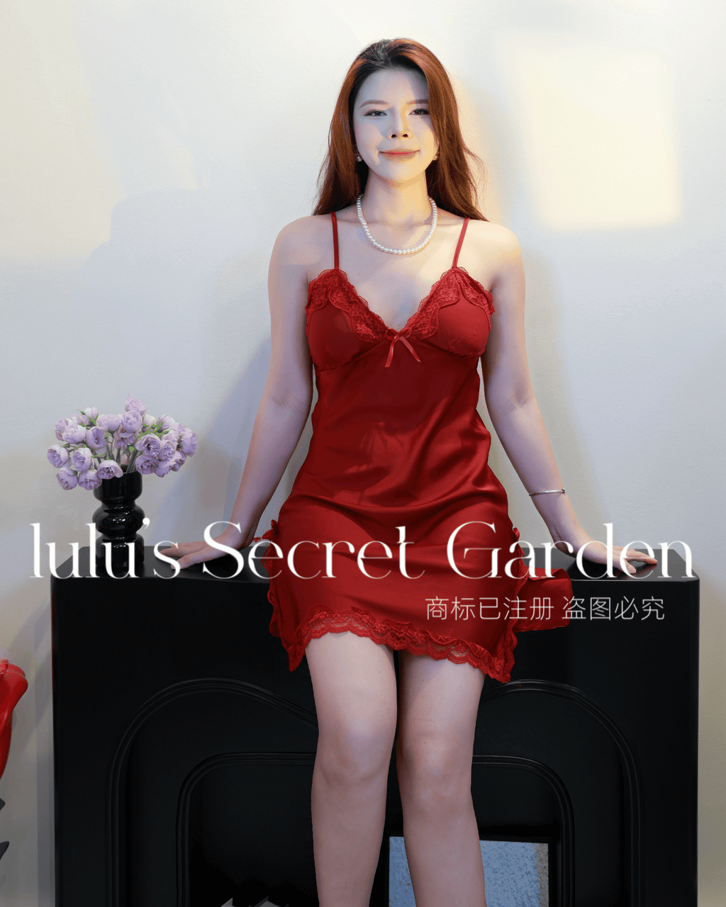 LULU 1045 - New Simple Lace Ice Silk Camisole Sleep Dress with Padded Bra