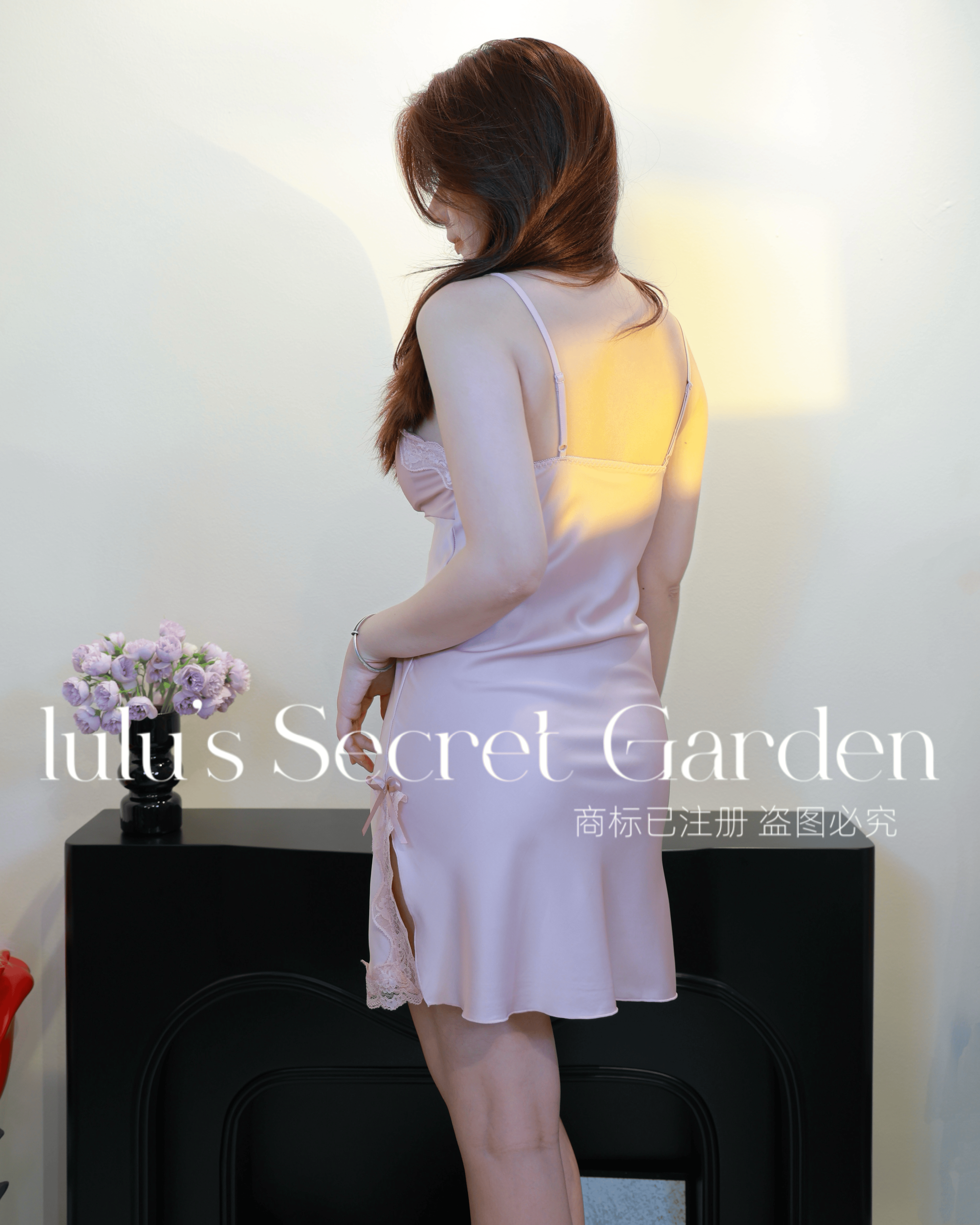 LULU 1045 - New Simple Lace Ice Silk Camisole Sleep Dress with Padded Bra