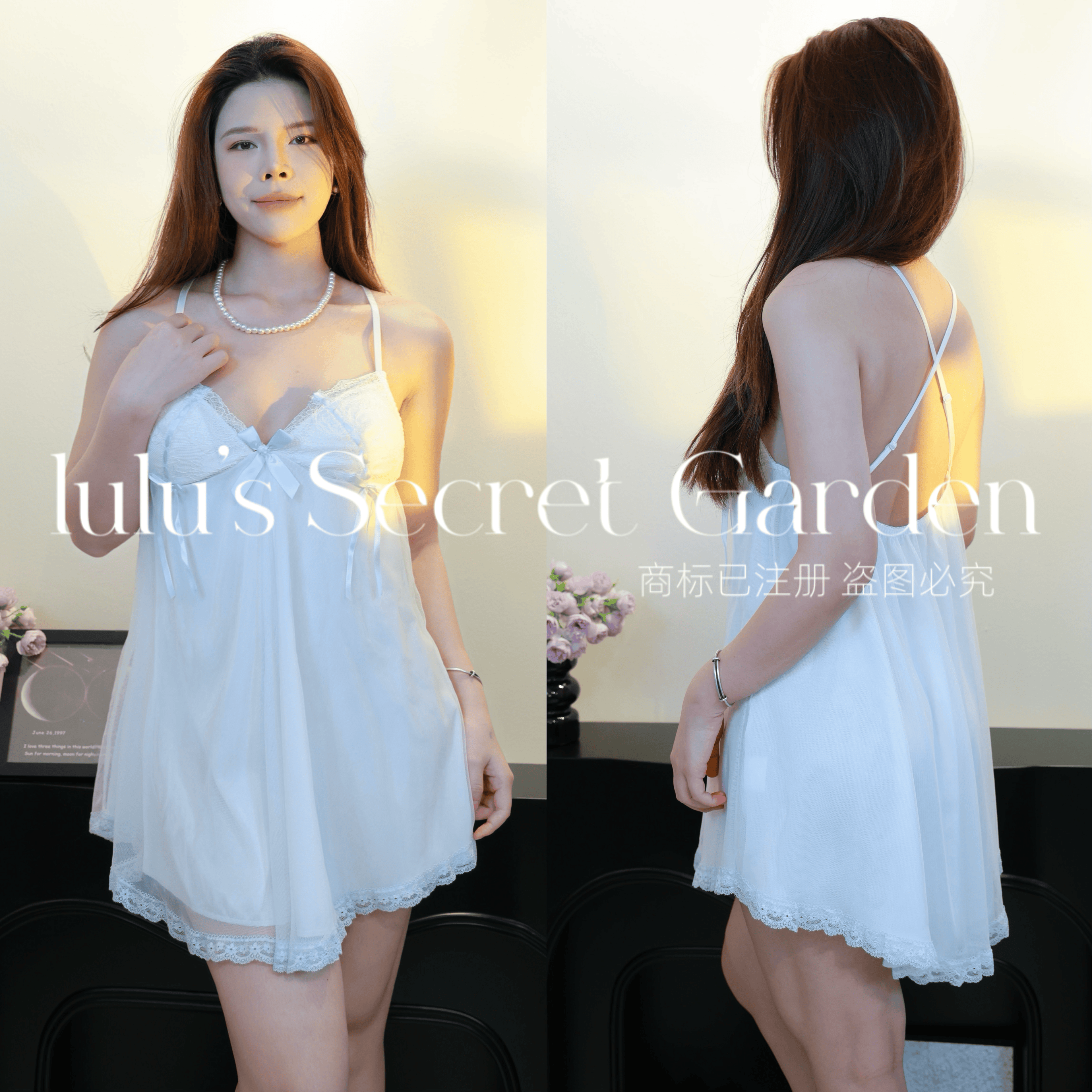 LULU 1154 - Sexy French Sweet Mesh Ice Silk Nightdress with Removable Padding – Cozy Homewear for Women