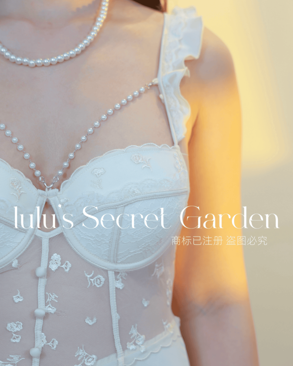 LULU 1064-Pure & Sexy Goddess Homewear Sheer Pearl-Embellished Built-in Bra Camisole Deep V-Neck Date Night Lingerie Dress"
