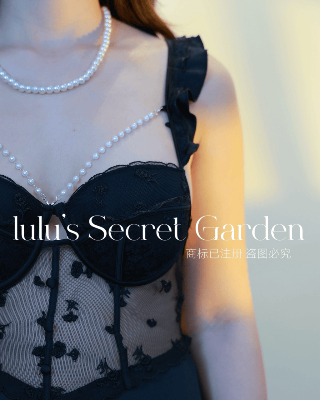 LULU 1064-Pure & Sexy Goddess Homewear Sheer Pearl-Embellished Built-in Bra Camisole Deep V-Neck Date Night Lingerie Dress"