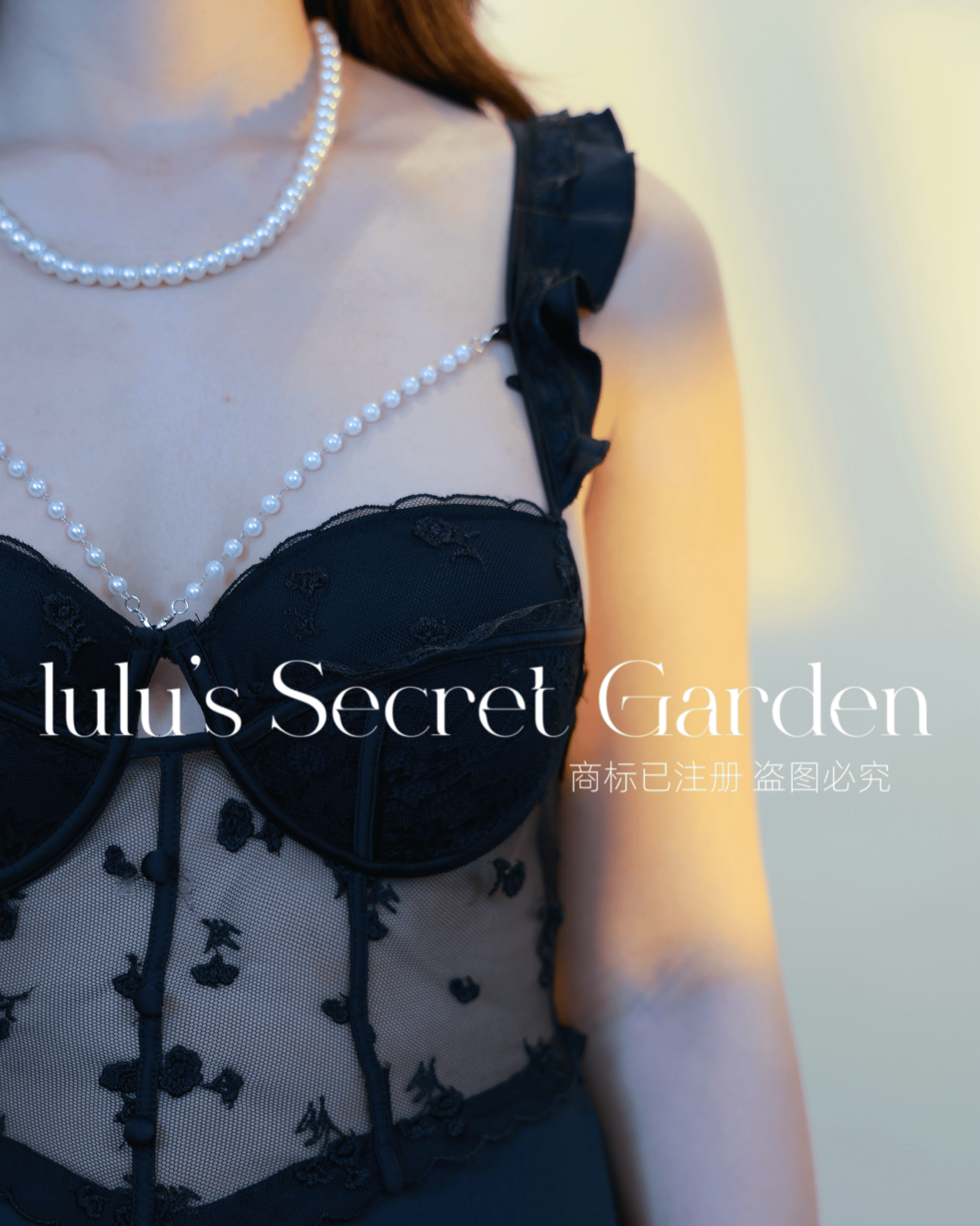 LULU 1064-Pure & Sexy Goddess Homewear Sheer Pearl-Embellished Built-in Bra Camisole Deep V-Neck Date Night Lingerie Dress"