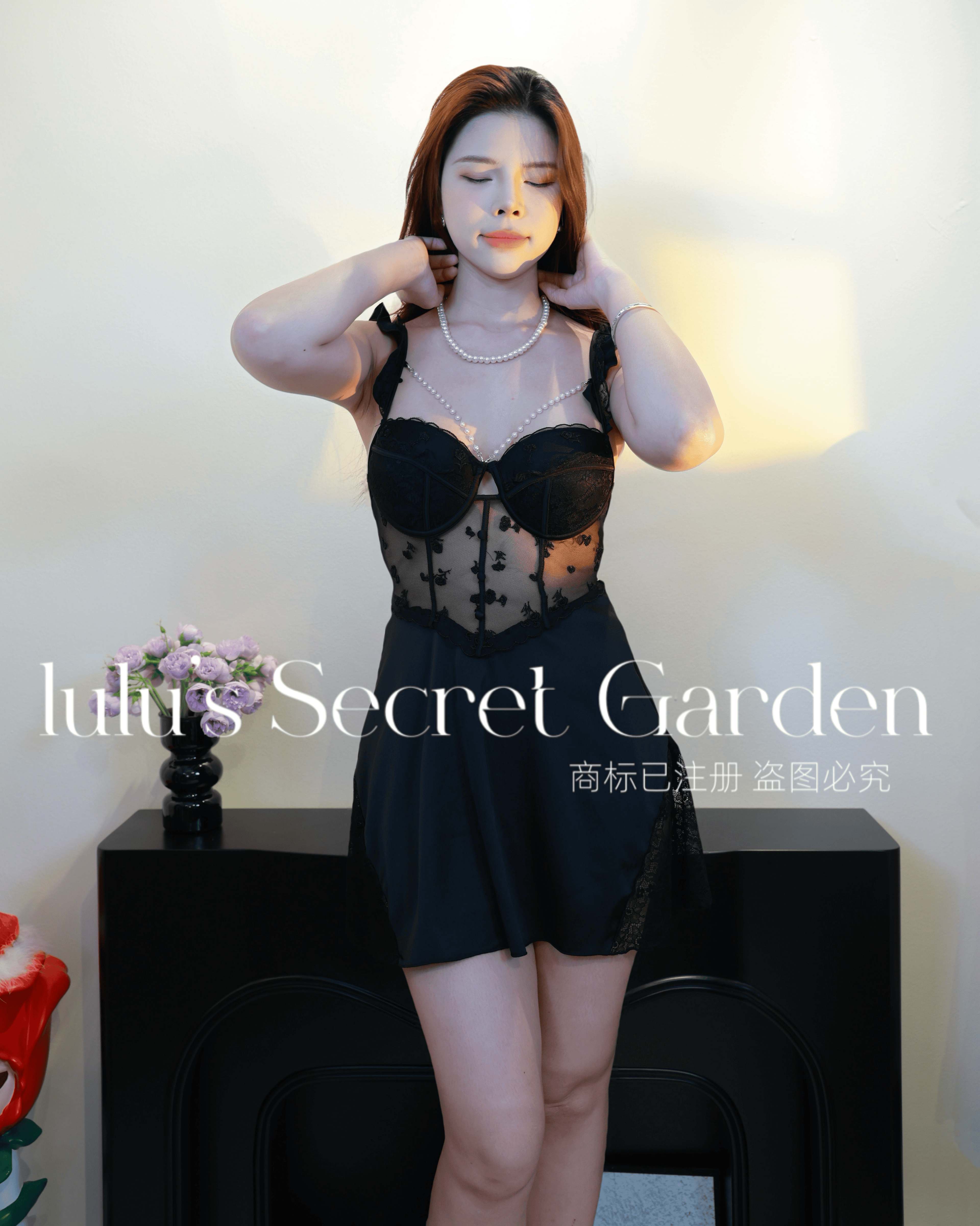 LULU 1064-Pure & Sexy Goddess Homewear Sheer Pearl-Embellished Built-in Bra Camisole Deep V-Neck Date Night Lingerie Dress"