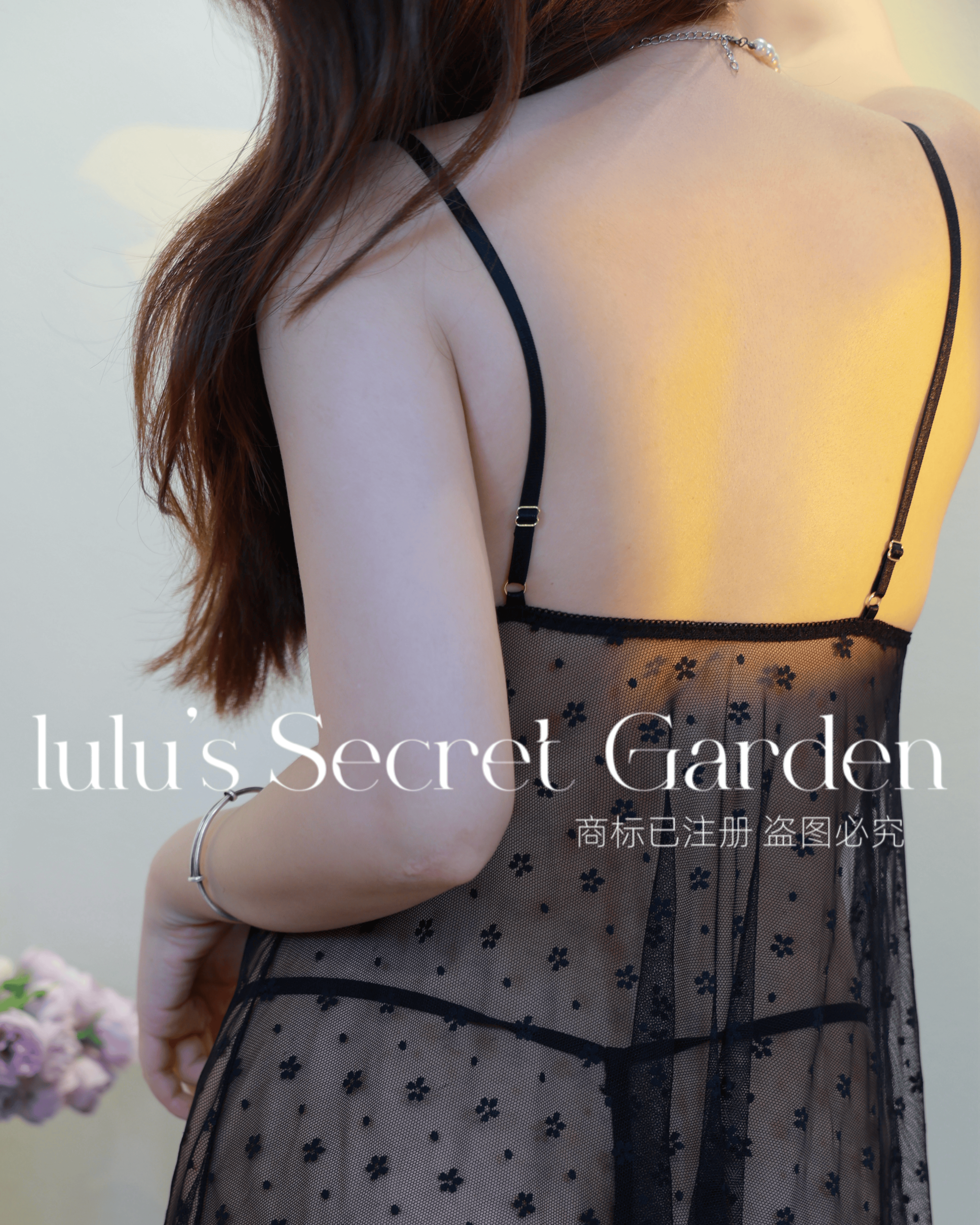LULU 1165-Women's Sexy Sheer Mesh Lace Nightdress – Passionate Date Essential with Hot Low-Cut Design and Pearl Details