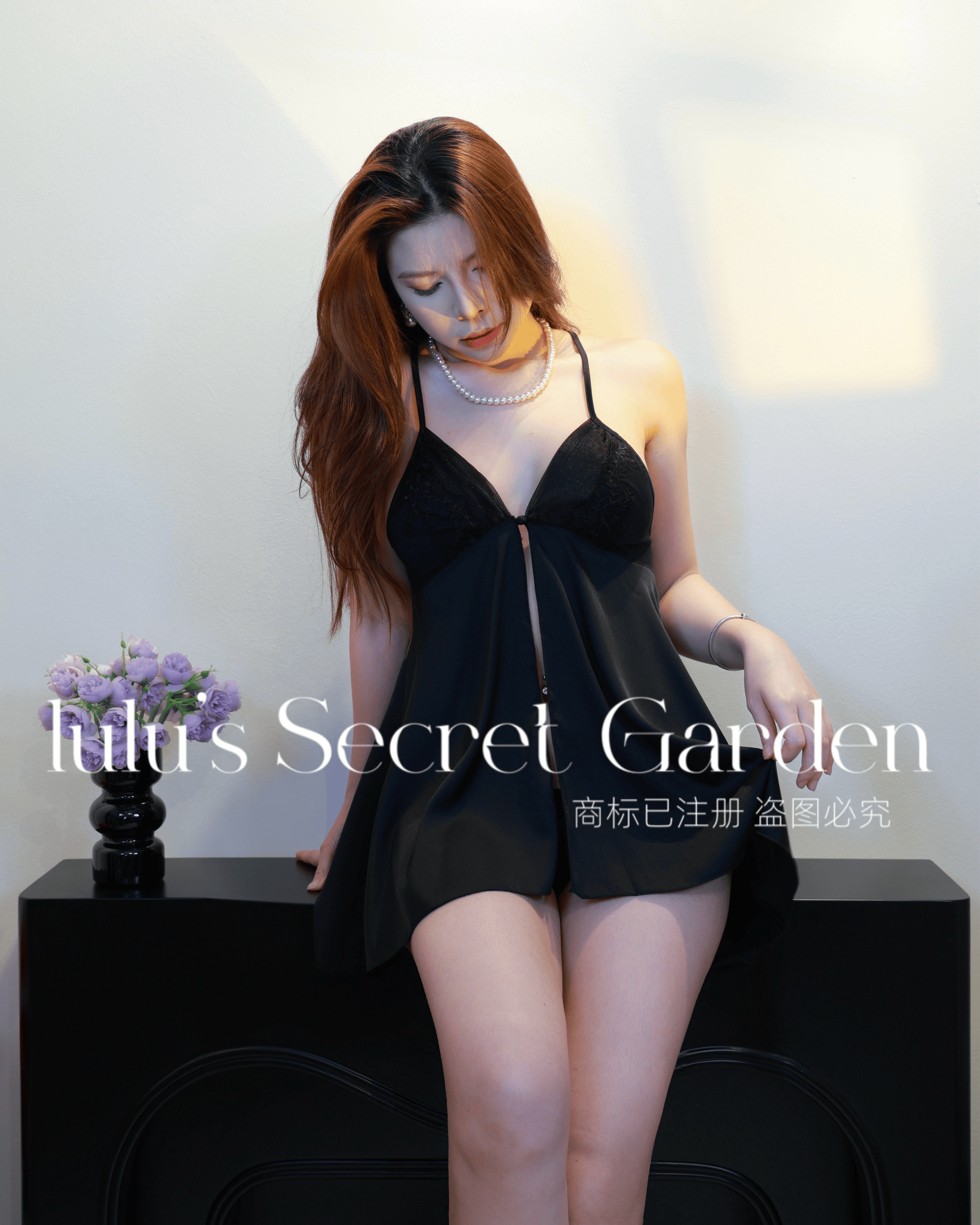 LULU 1044-Sexy Lace Front-Slit Backless Goddess Style Sheer Camisole Two-Piece Home and Date Night Sleepwear Set