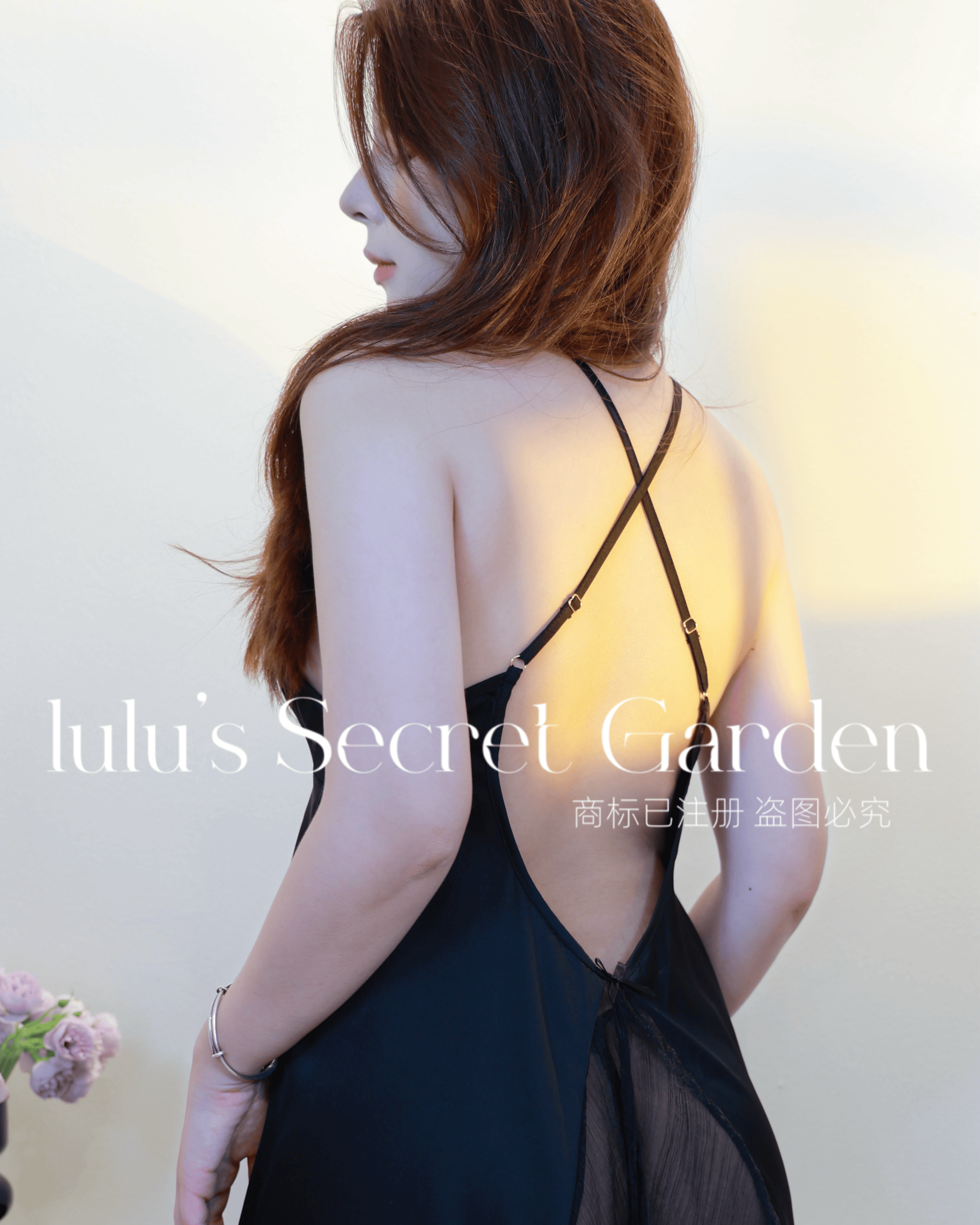 LULU 1044-Sexy Lace Front-Slit Backless Goddess Style Sheer Camisole Two-Piece Home and Date Night Sleepwear Set