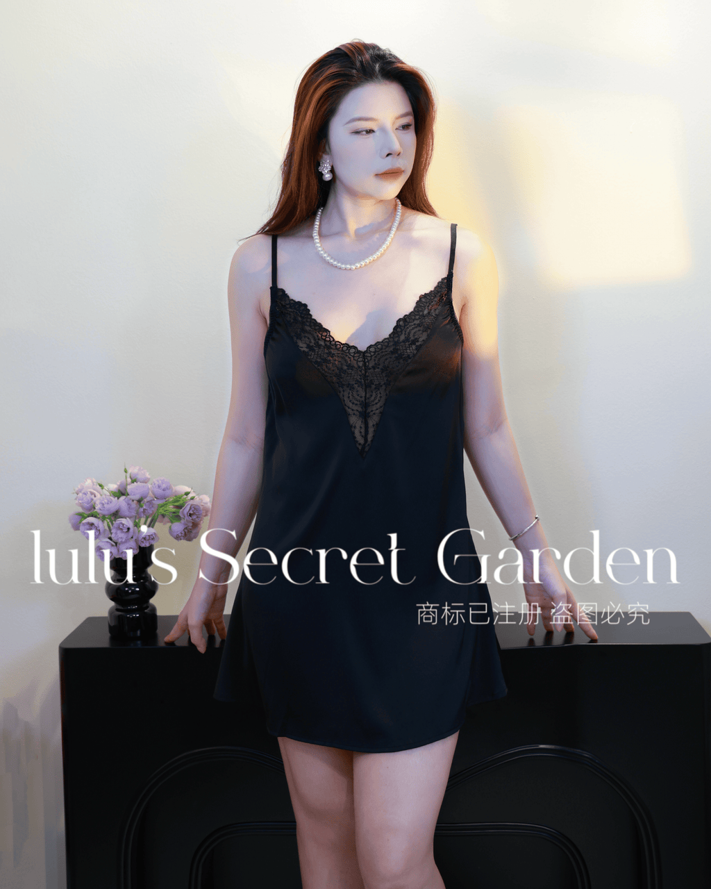 LULU 1058-Lace Deep V-Neck Sexy Solid Color Loose Fit Comfortable Camisole Nightdress - Women’s Homewear Sleepwear