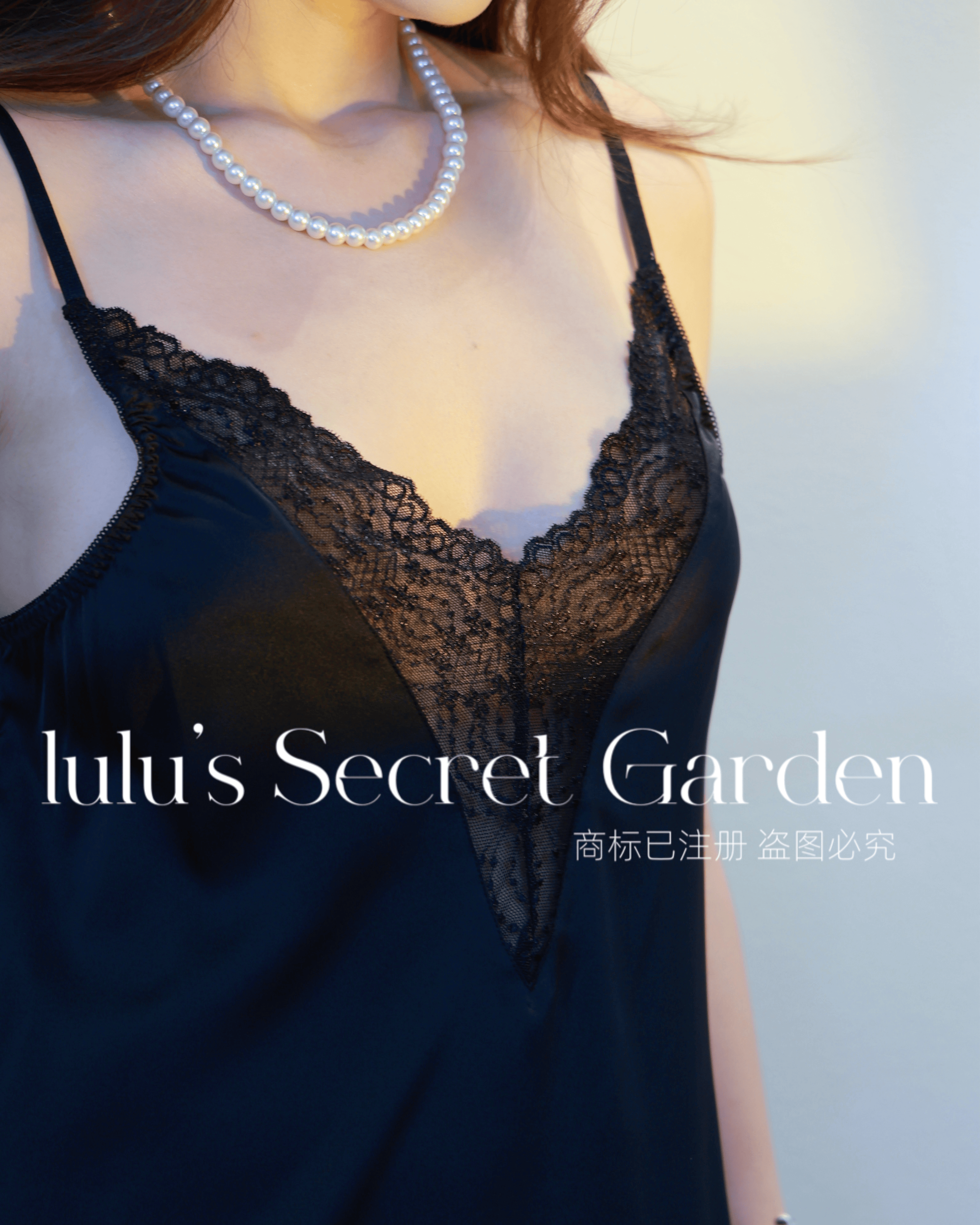 LULU 1058-Lace Deep V-Neck Sexy Solid Color Loose Fit Comfortable Camisole Nightdress - Women’s Homewear Sleepwear