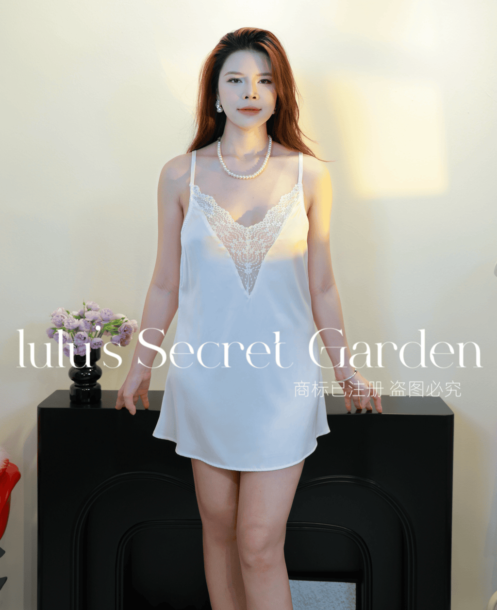 LULU 1058-Lace Deep V-Neck Sexy Solid Color Loose Fit Comfortable Camisole Nightdress - Women’s Homewear Sleepwear
