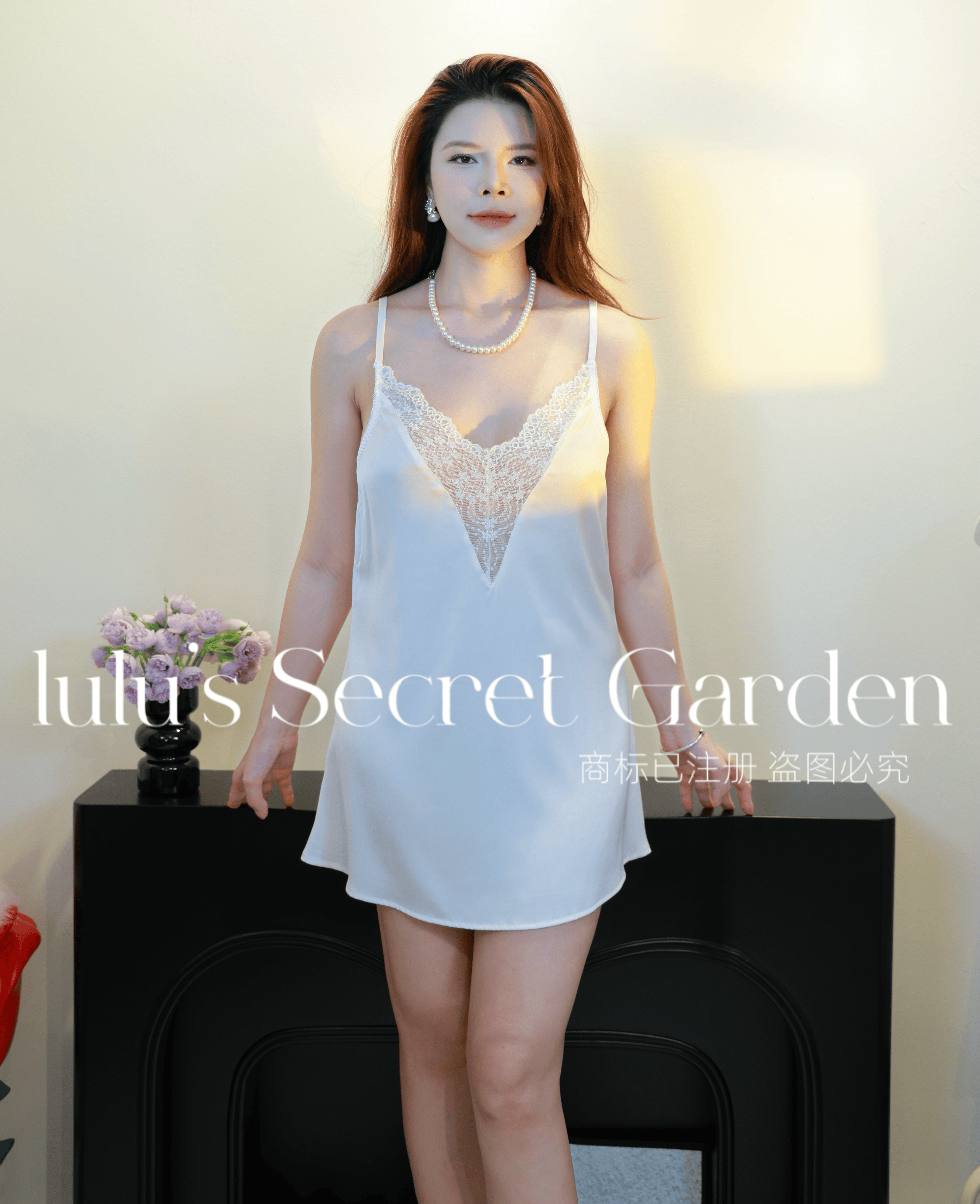 LULU 1058-Lace Deep V-Neck Sexy Solid Color Loose Fit Comfortable Camisole Nightdress - Women’s Homewear Sleepwear