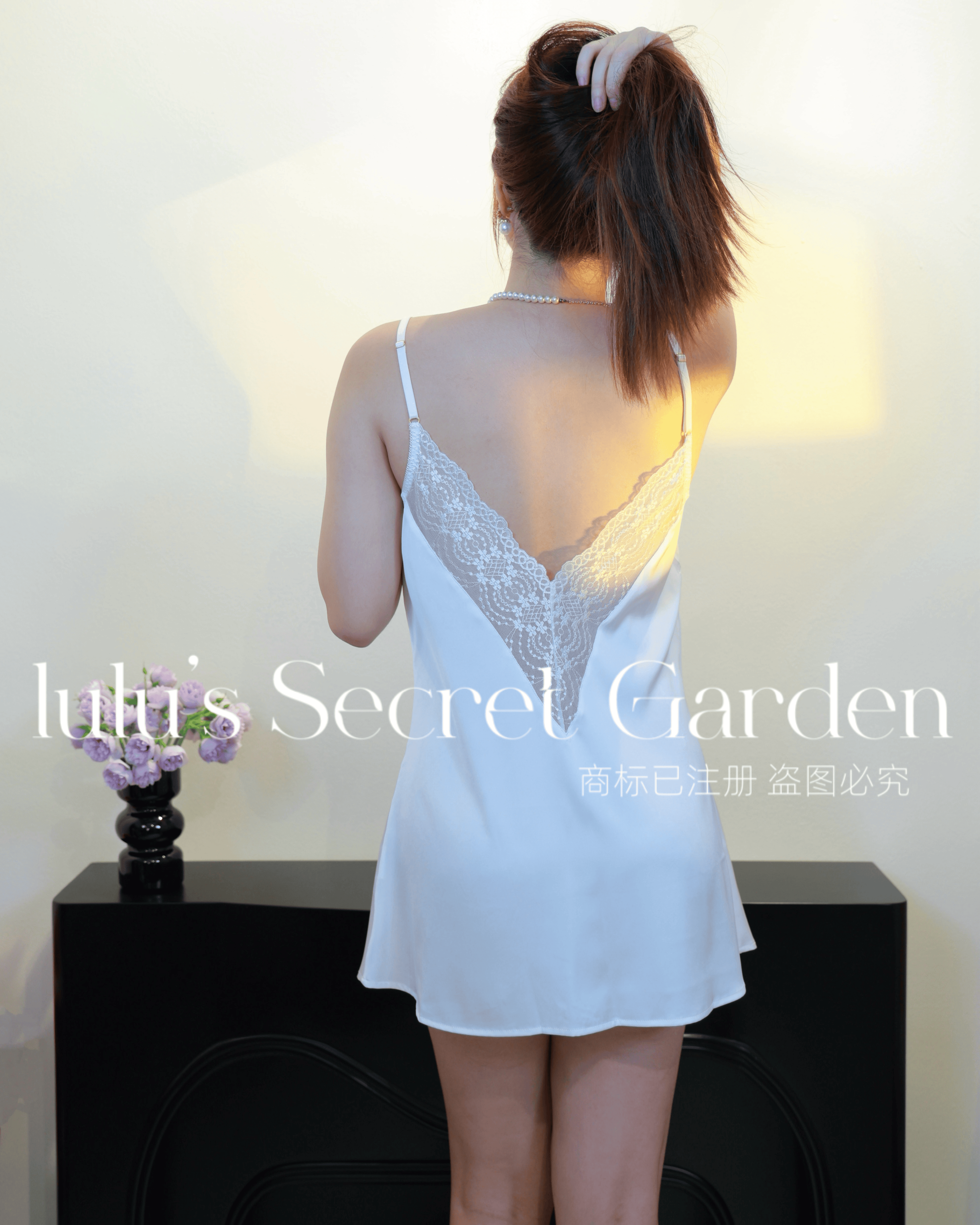 LULU 1058-Lace Deep V-Neck Sexy Solid Color Loose Fit Comfortable Camisole Nightdress - Women’s Homewear Sleepwear