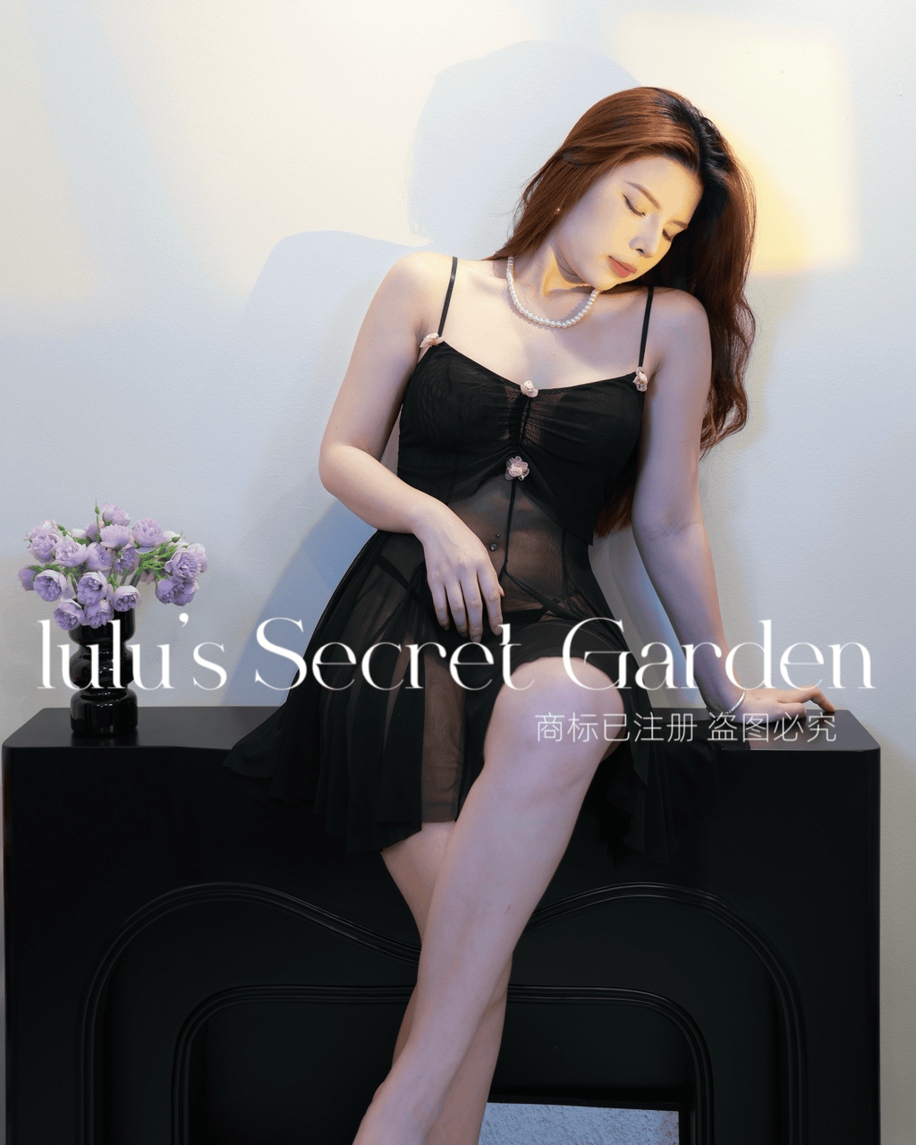 LULU 1103-Sexy Soft Lace Black Mesh Sweet Date-Night Slimming Waist Home Dress