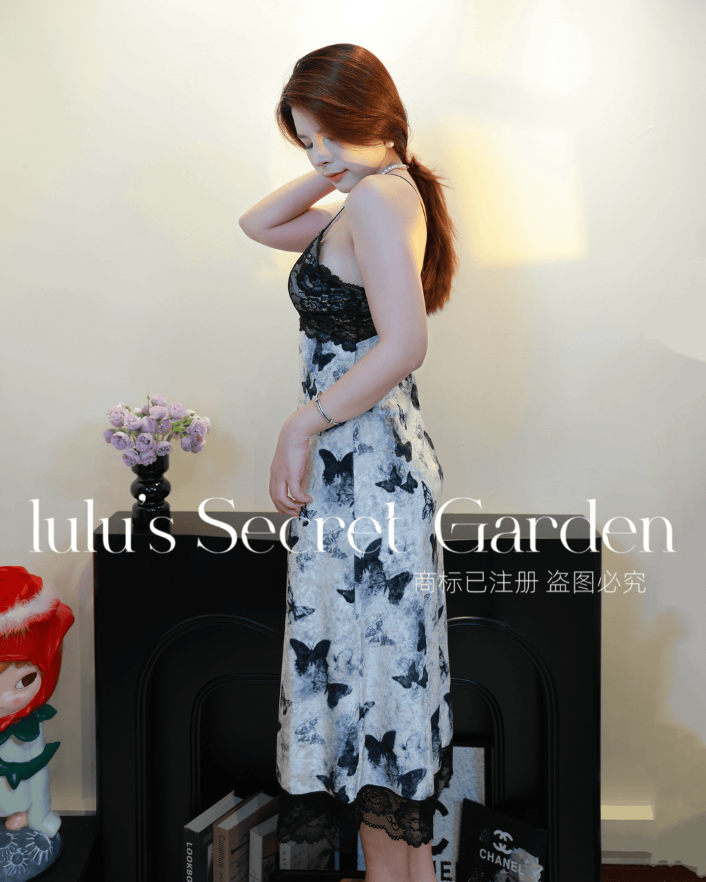 LULU 1094-Plus Size Padded Velvet Nightdress – Pure Desire Style with Butterfly Print and Long Camisole Design