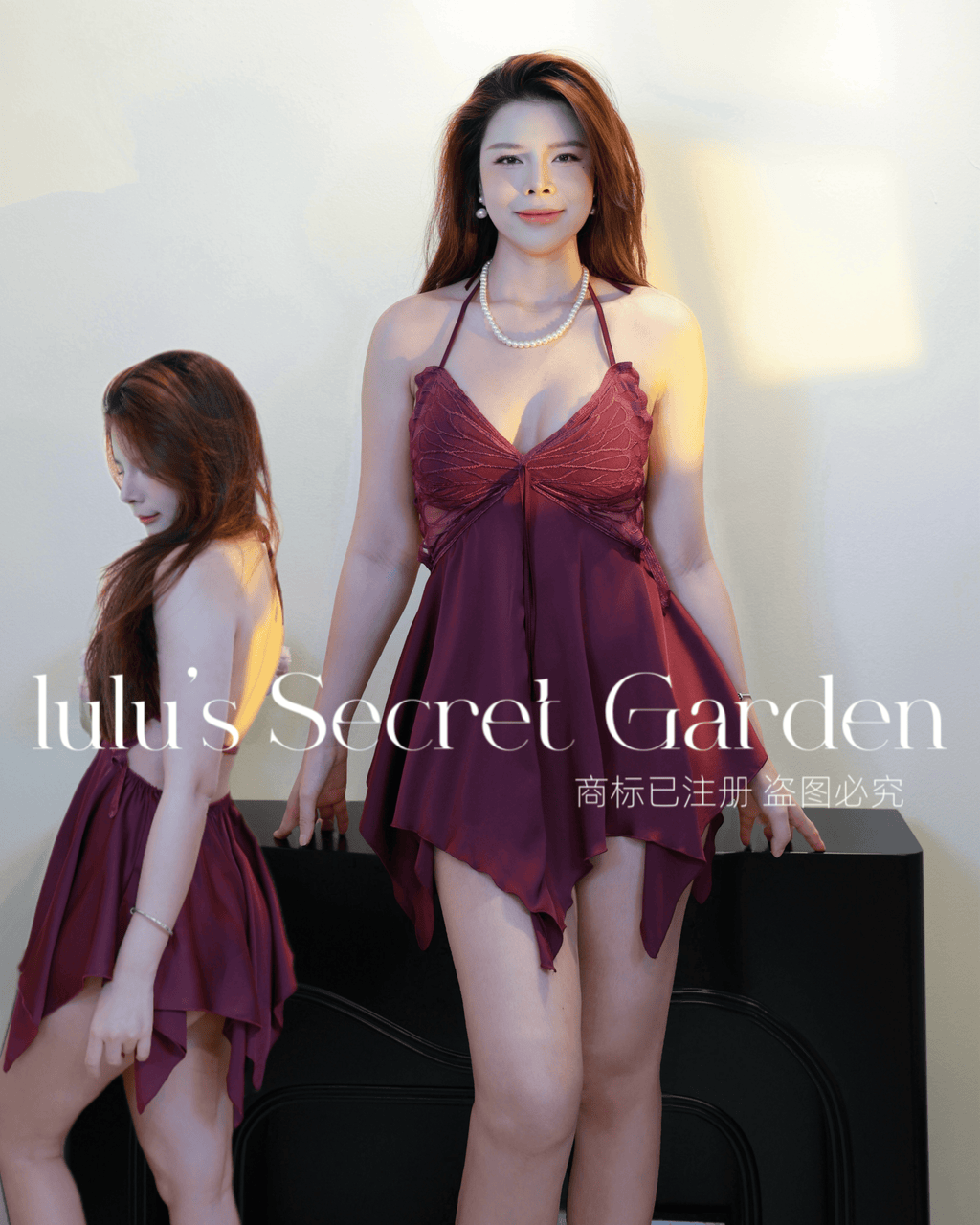 LULU 1026-Sexy Backless Butterfly Design Ice Silk Comfortable Minimalist Home Nightdress Pajama Set