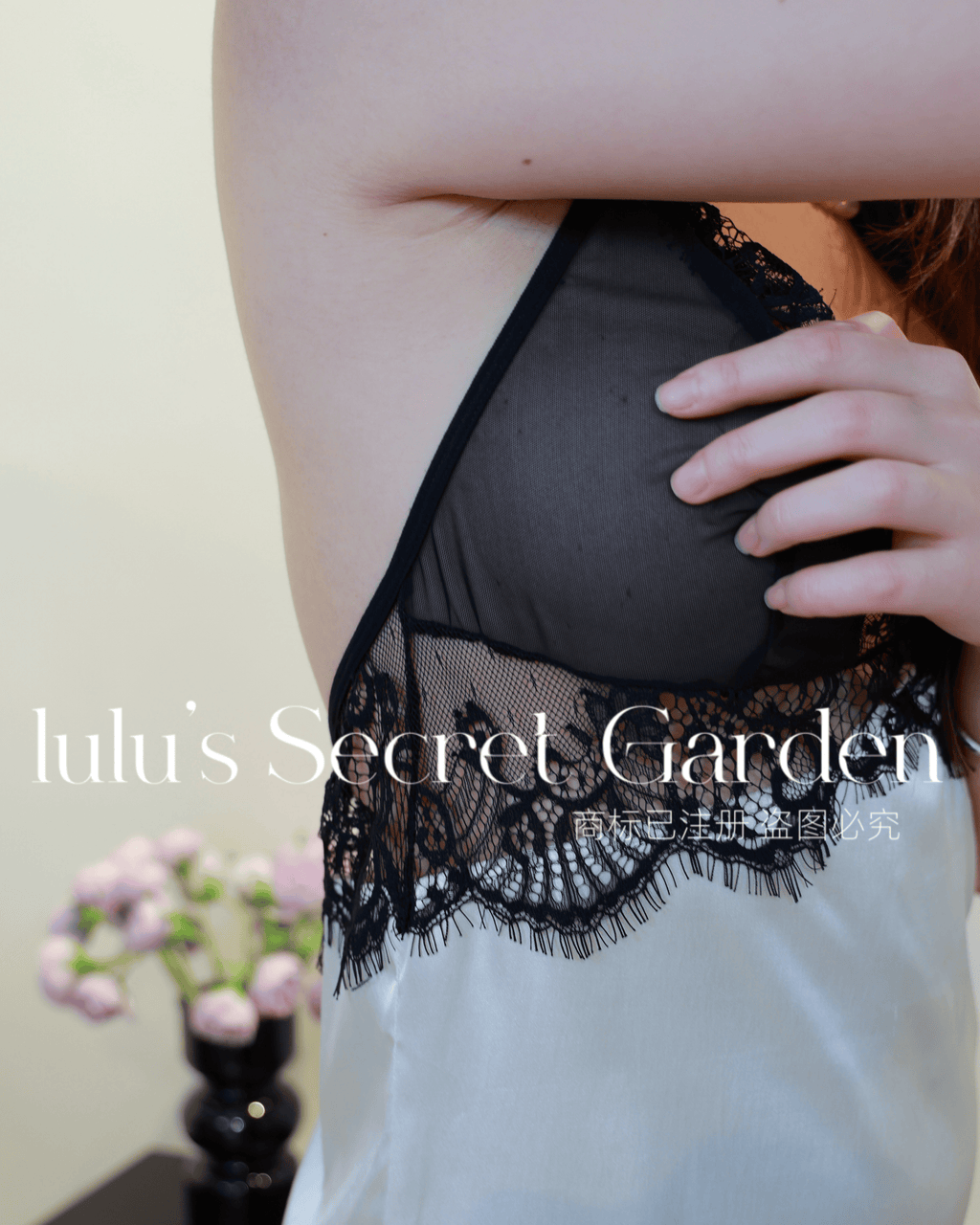 LULU 1021-Sheer Mesh Lace Hot Backless Halter Sexy Home Nightdress