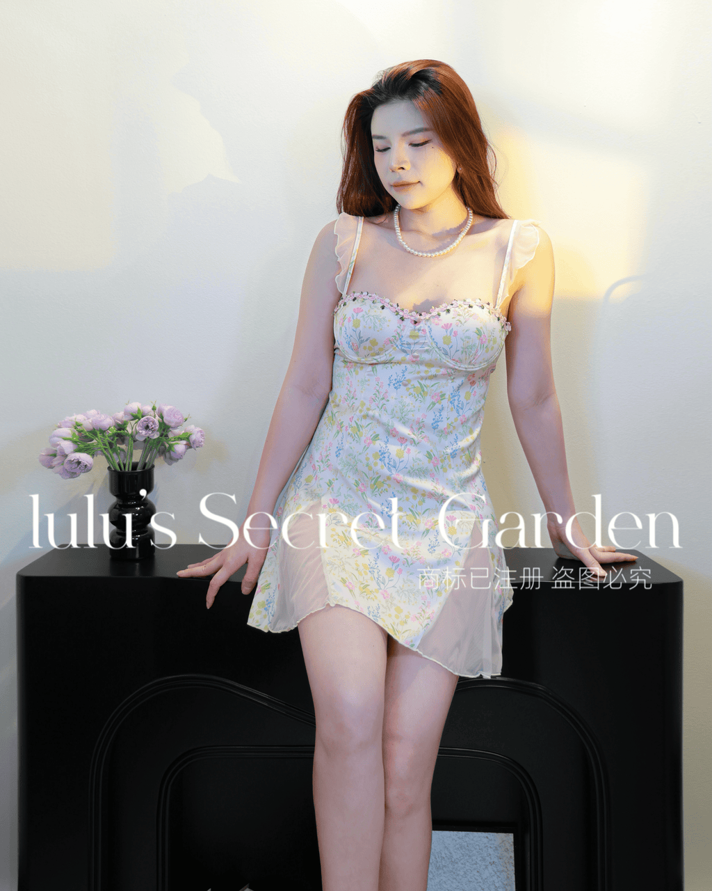 LULU 1160 - sweet flutter sleeve sexy backless nightdress with built-in padding, made of silky ice fabric for a comfortable home look