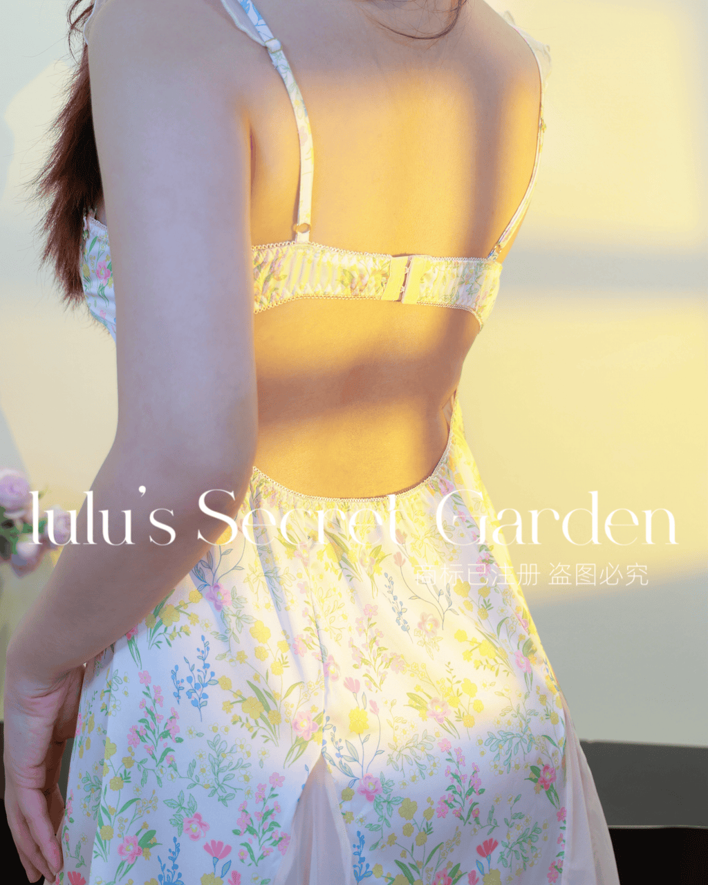 LULU 1160 - sweet flutter sleeve sexy backless nightdress with built-in padding, made of silky ice fabric for a comfortable home look