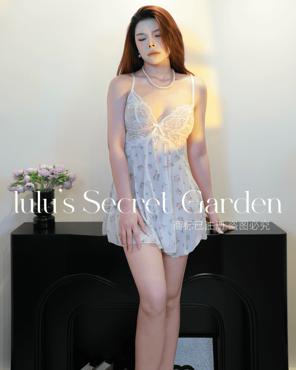 LULU 1028-Plus Size Sexy Mesh Camisole Pure Desire Lace Nightdress Set