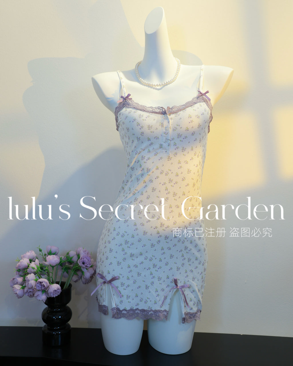 LULU 1039-Sweet Floral Homewear Series – Sexy Body-Shaping Camisole Nightdress (No Padding)