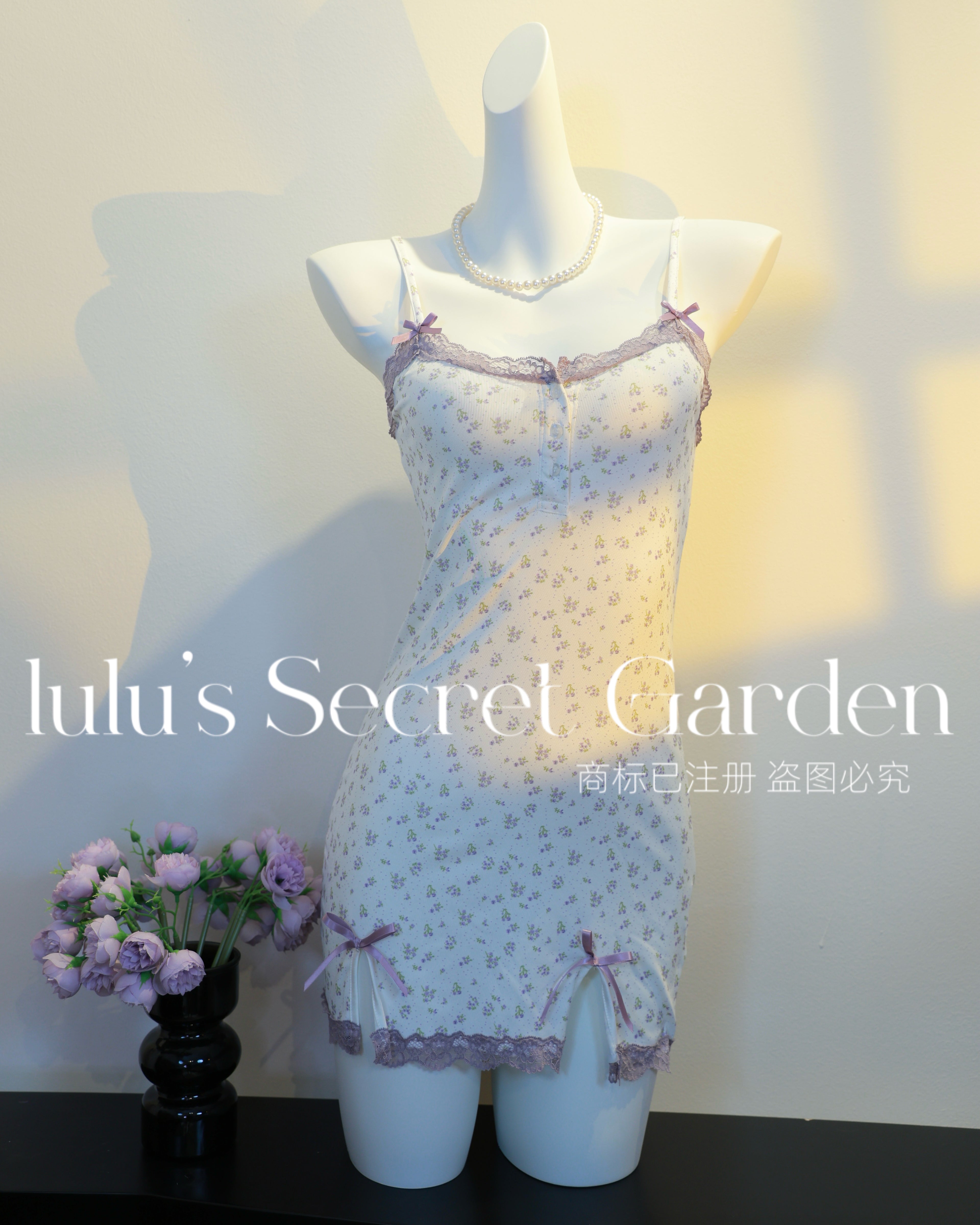 LULU 1039-Sweet Floral Homewear Series – Sexy Body-Shaping Camisole Nightdress (No Padding)