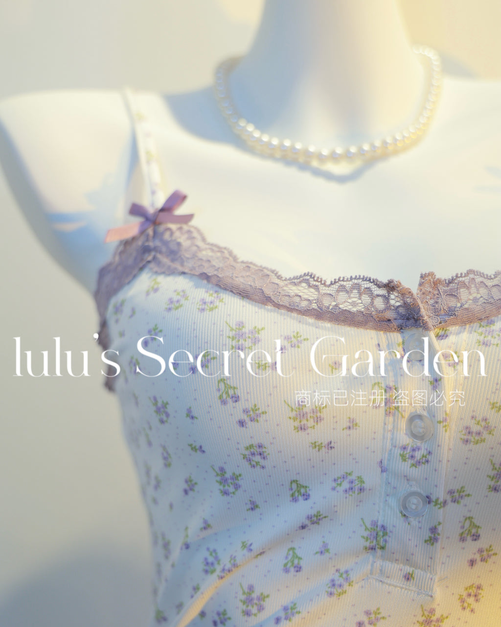 LULU 1039-Sweet Floral Homewear Series – Sexy Body-Shaping Camisole Nightdress (No Padding)