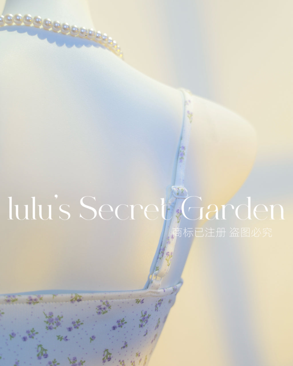 LULU 1039-Sweet Floral Homewear Series – Sexy Body-Shaping Camisole Nightdress (No Padding)