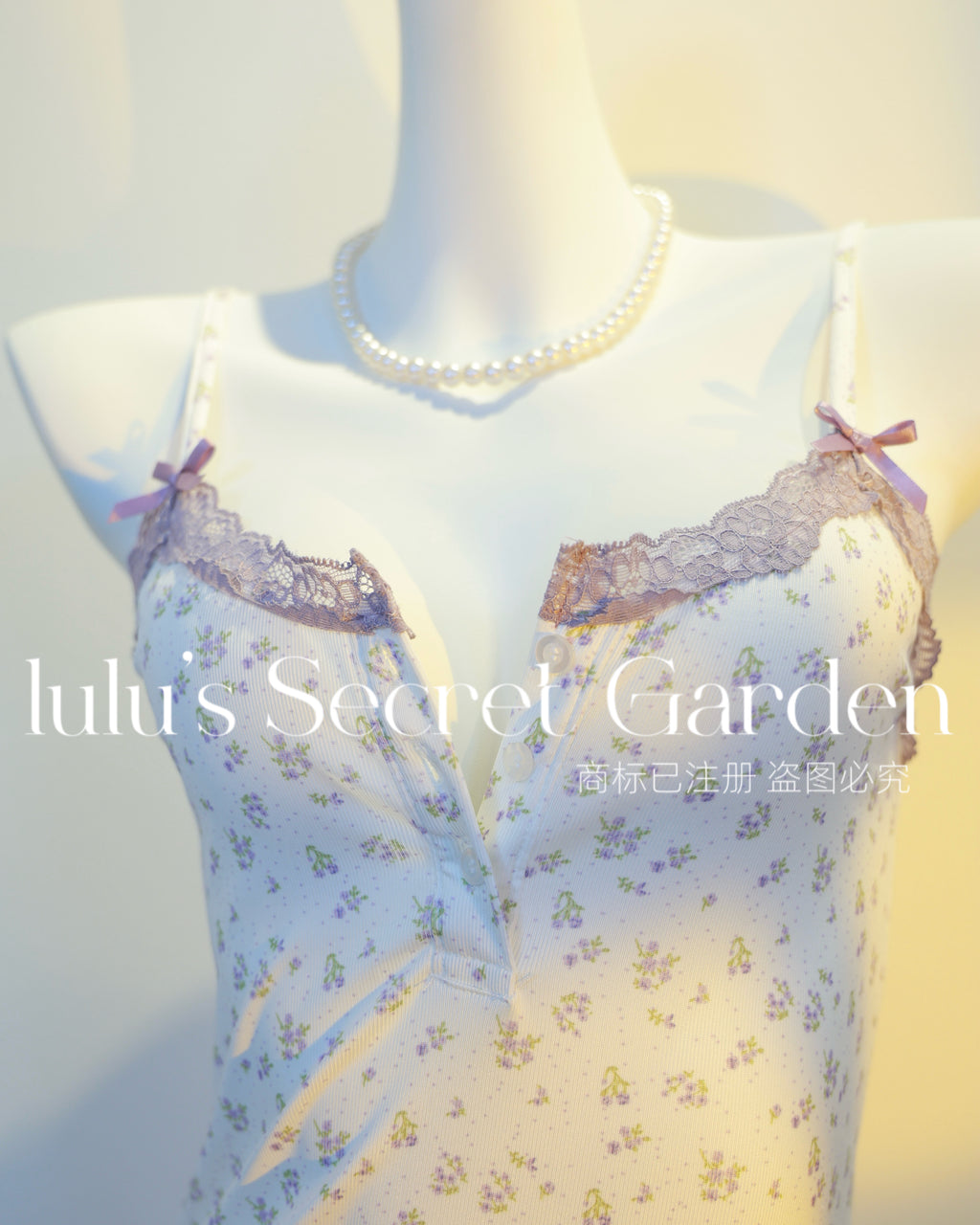 LULU 1039-Sweet Floral Homewear Series – Sexy Body-Shaping Camisole Nightdress (No Padding)