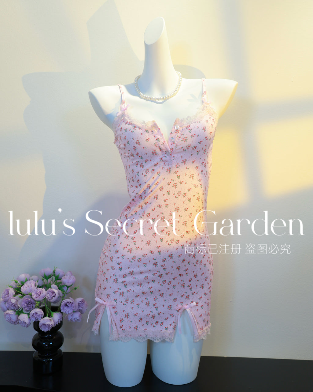 LULU 1039-Sweet Floral Homewear Series – Sexy Body-Shaping Camisole Nightdress (No Padding)