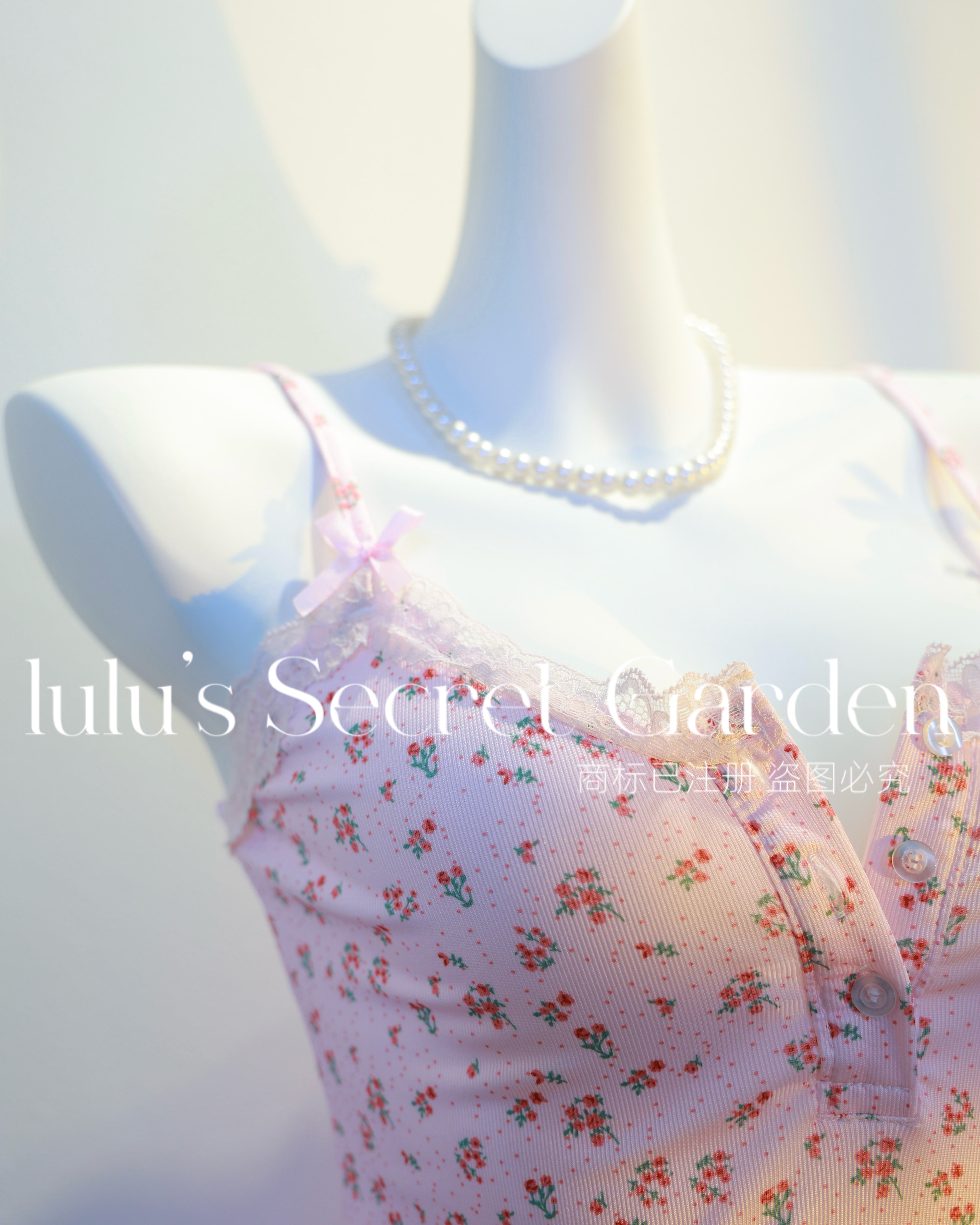 LULU 1039-Sweet Floral Homewear Series – Sexy Body-Shaping Camisole Nightdress (No Padding)