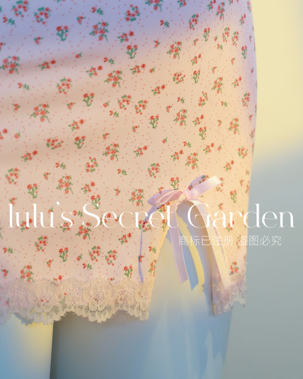 LULU 1039-Sweet Floral Homewear Series – Sexy Body-Shaping Camisole Nightdress (No Padding)