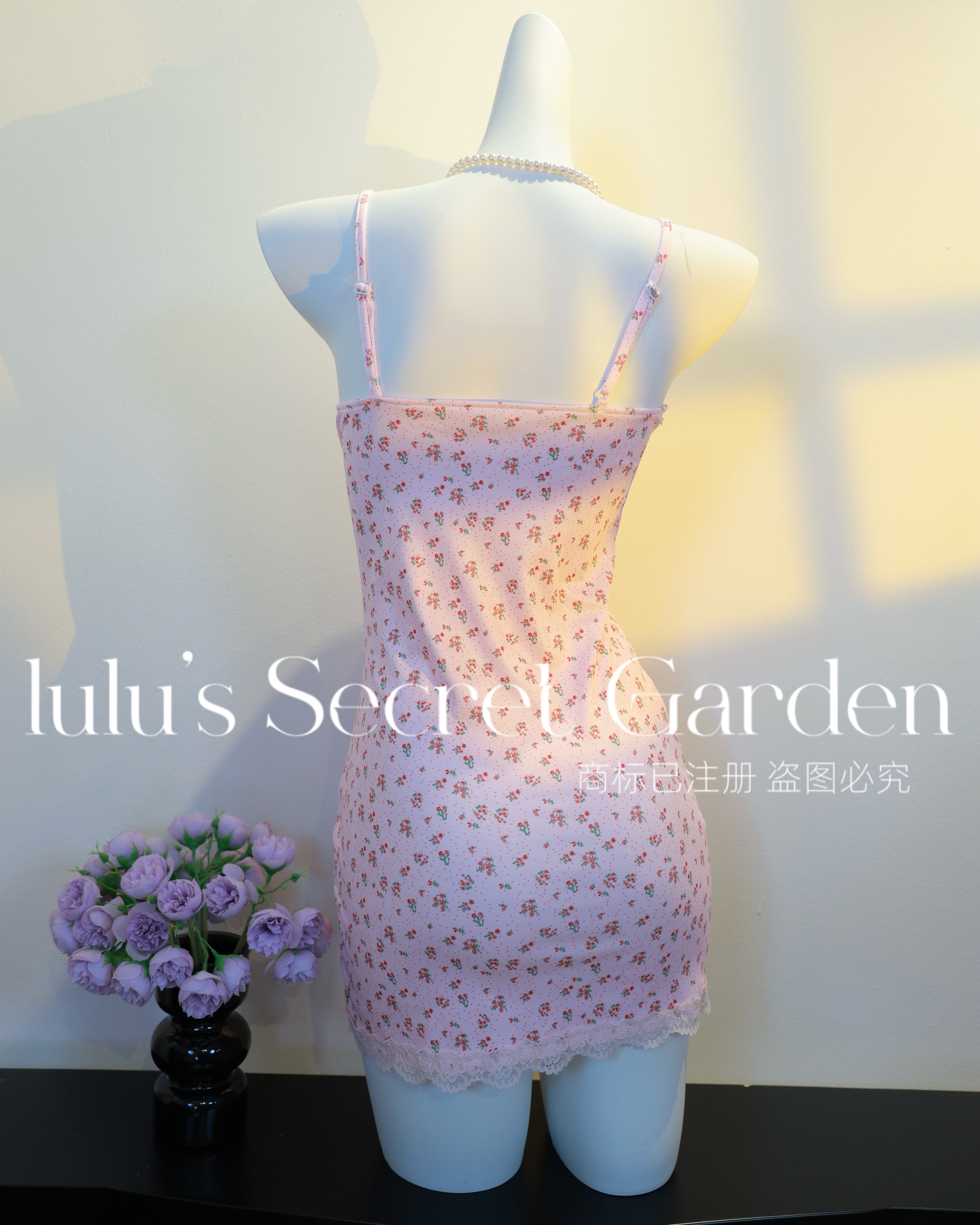 LULU 1039-Sweet Floral Homewear Series – Sexy Body-Shaping Camisole Nightdress (No Padding)