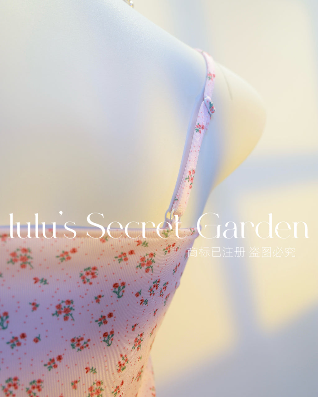 LULU 1039-Sweet Floral Homewear Series – Sexy Body-Shaping Camisole Nightdress (No Padding)
