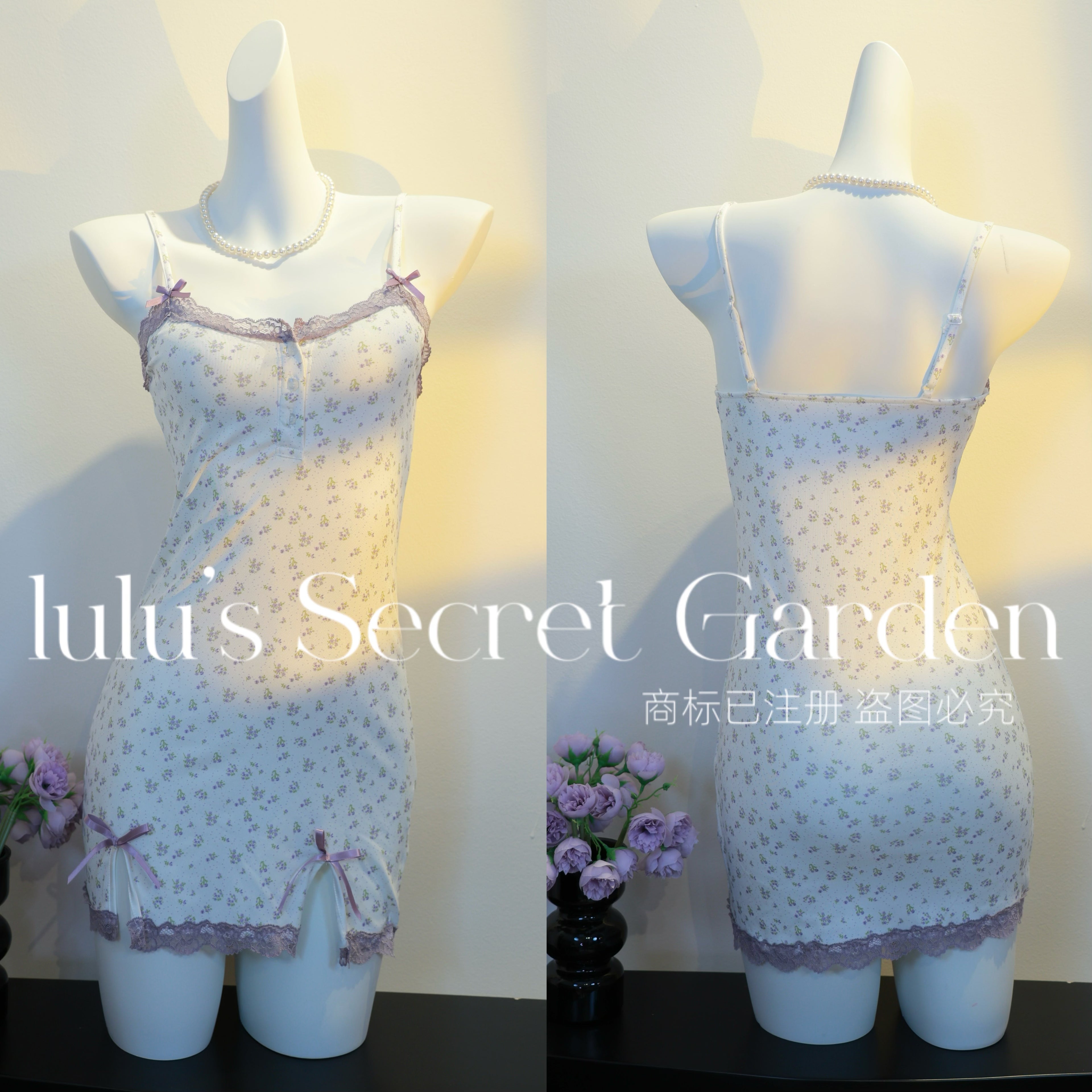 LULU 1039-Sweet Floral Homewear Series – Sexy Body-Shaping Camisole Nightdress (No Padding)